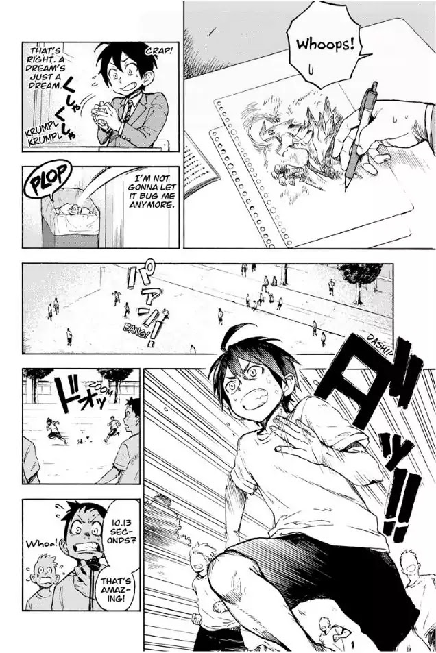 Ziga (Rokurou Sano) Chapter 1 #8
