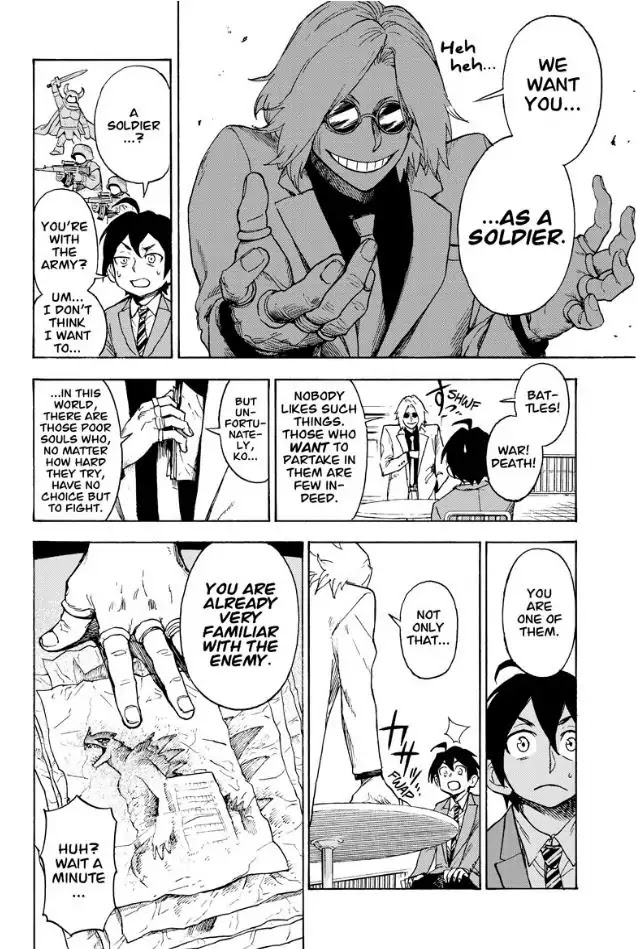Ziga (Rokurou Sano) Chapter 1 #14