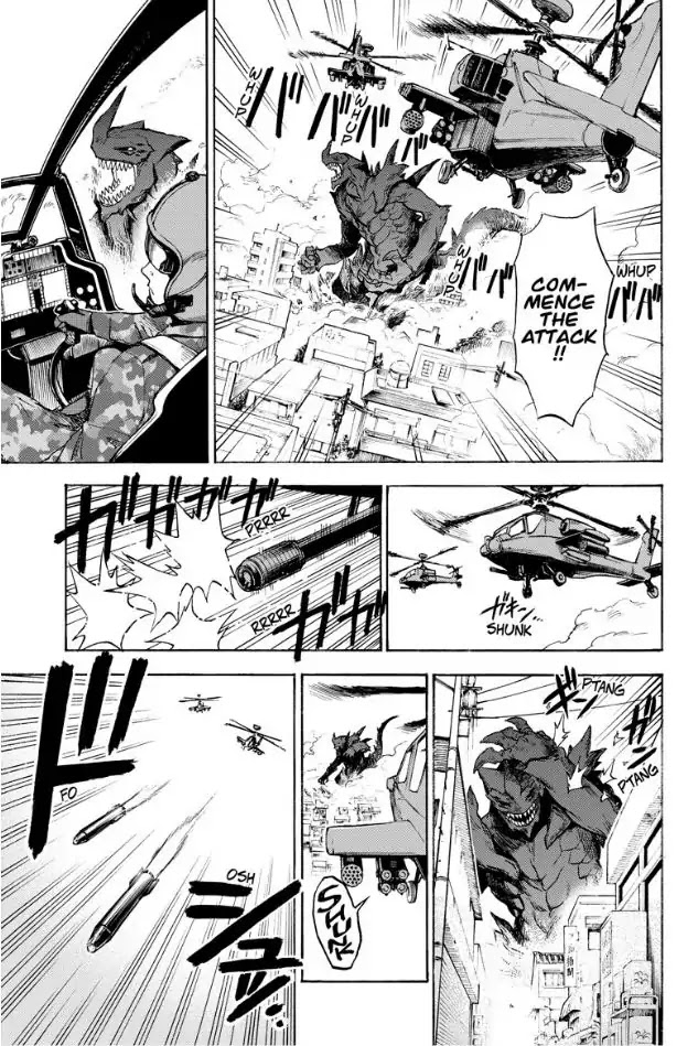 Ziga (Rokurou Sano) Chapter 1 #42
