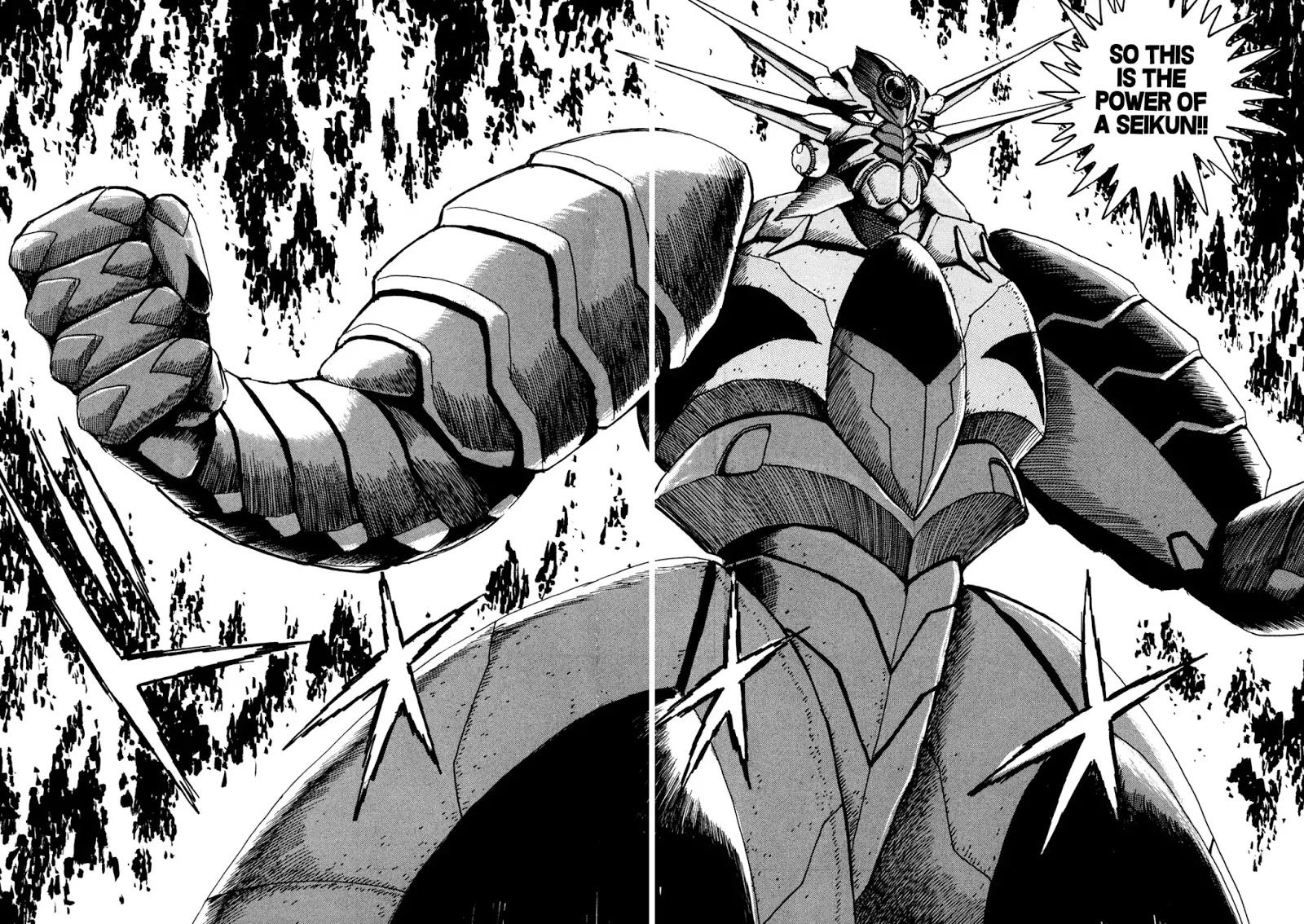 Seiten Taisen Flieder Bug Chapter 9 #5