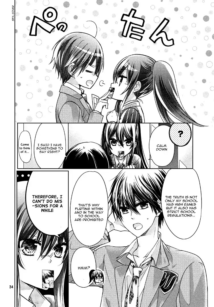 Watashi Ni Xx Shinasai! Couple-Hen Chapter 1 #37