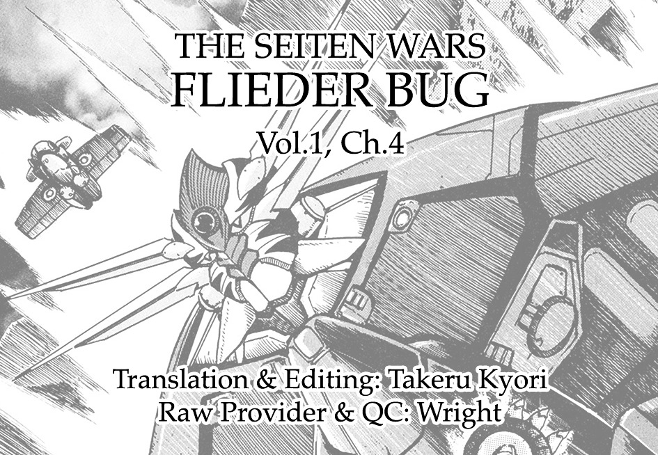 The Seiten Wars Flieder Bug Chapter 4 #30