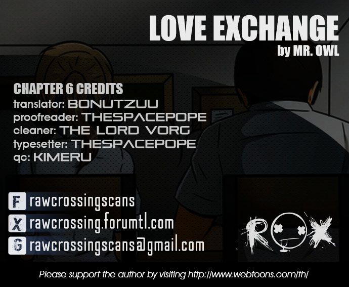 Love Exchange Chapter 6 #1