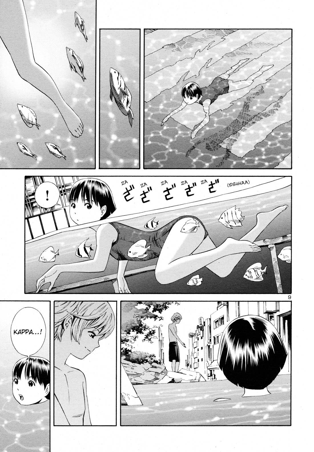 Yoshitomi Akihito Unrecorded Works Chapter 5 #9