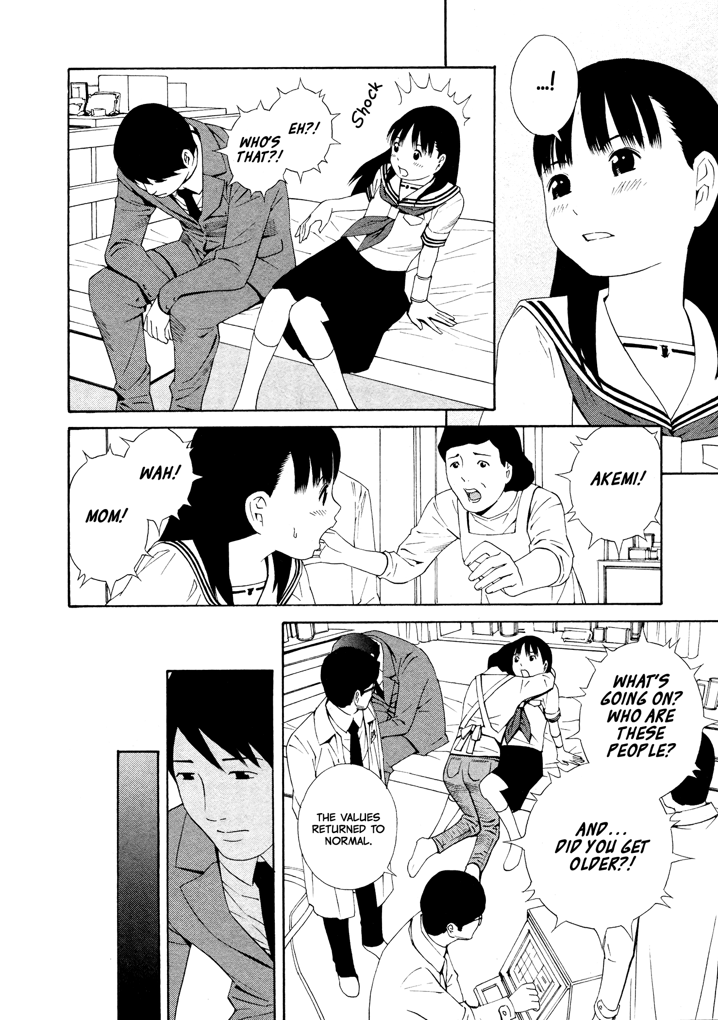 Yoshitomi Akihito Unrecorded Works Chapter 6 #13