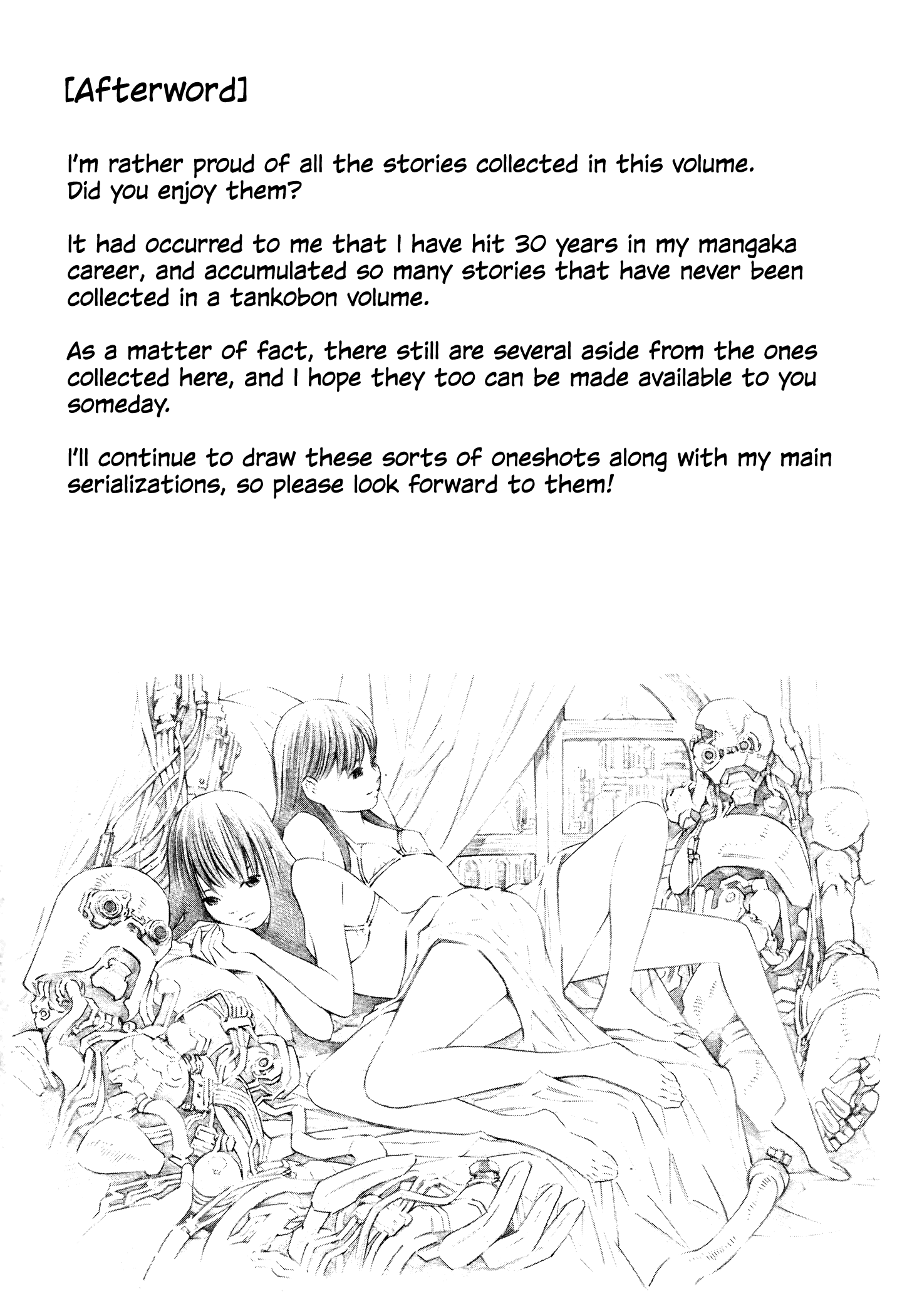 Yoshitomi Akihito Unrecorded Works Chapter 6 #21