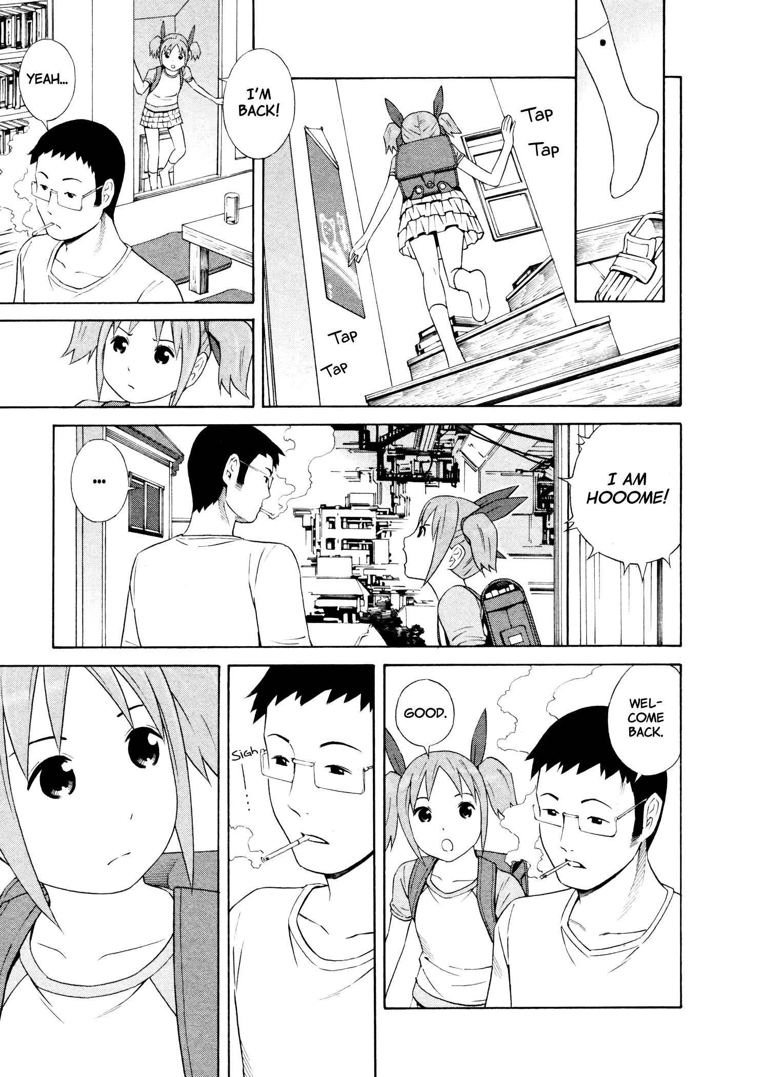 Yoshitomi Akihito Unrecorded Works Chapter 3 #3