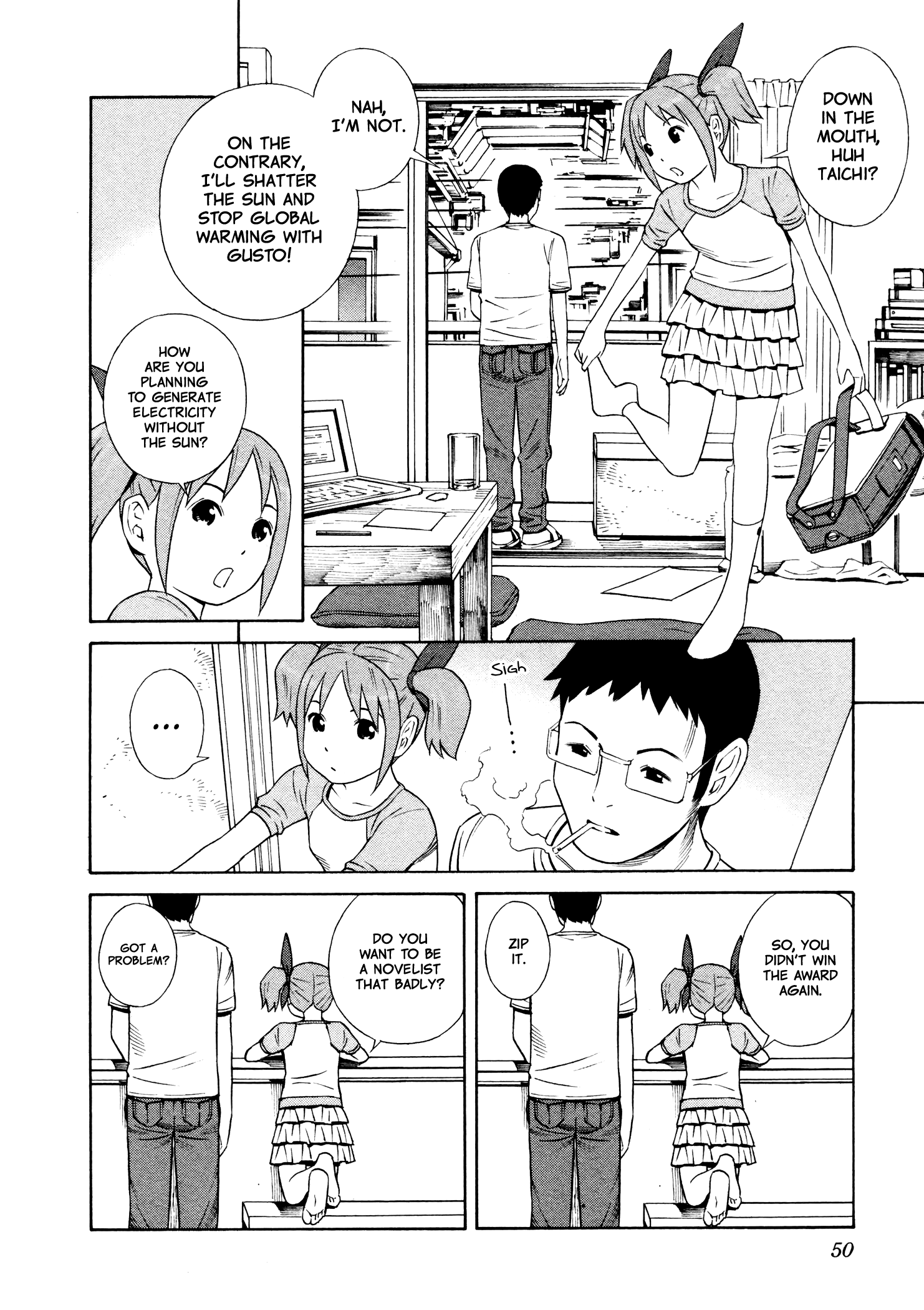 Yoshitomi Akihito Unrecorded Works Chapter 3 #4