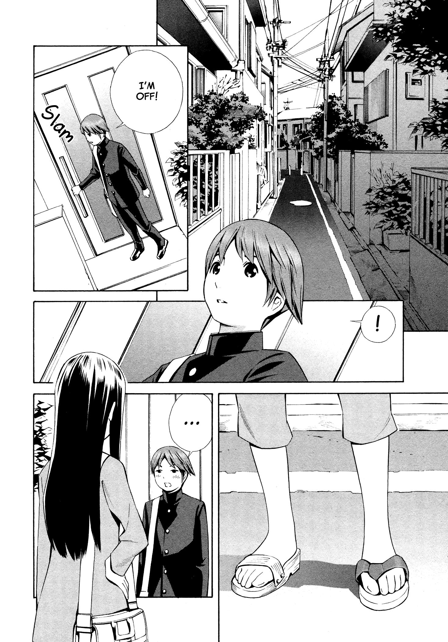 Yoshitomi Akihito Unrecorded Works Chapter 4 #3