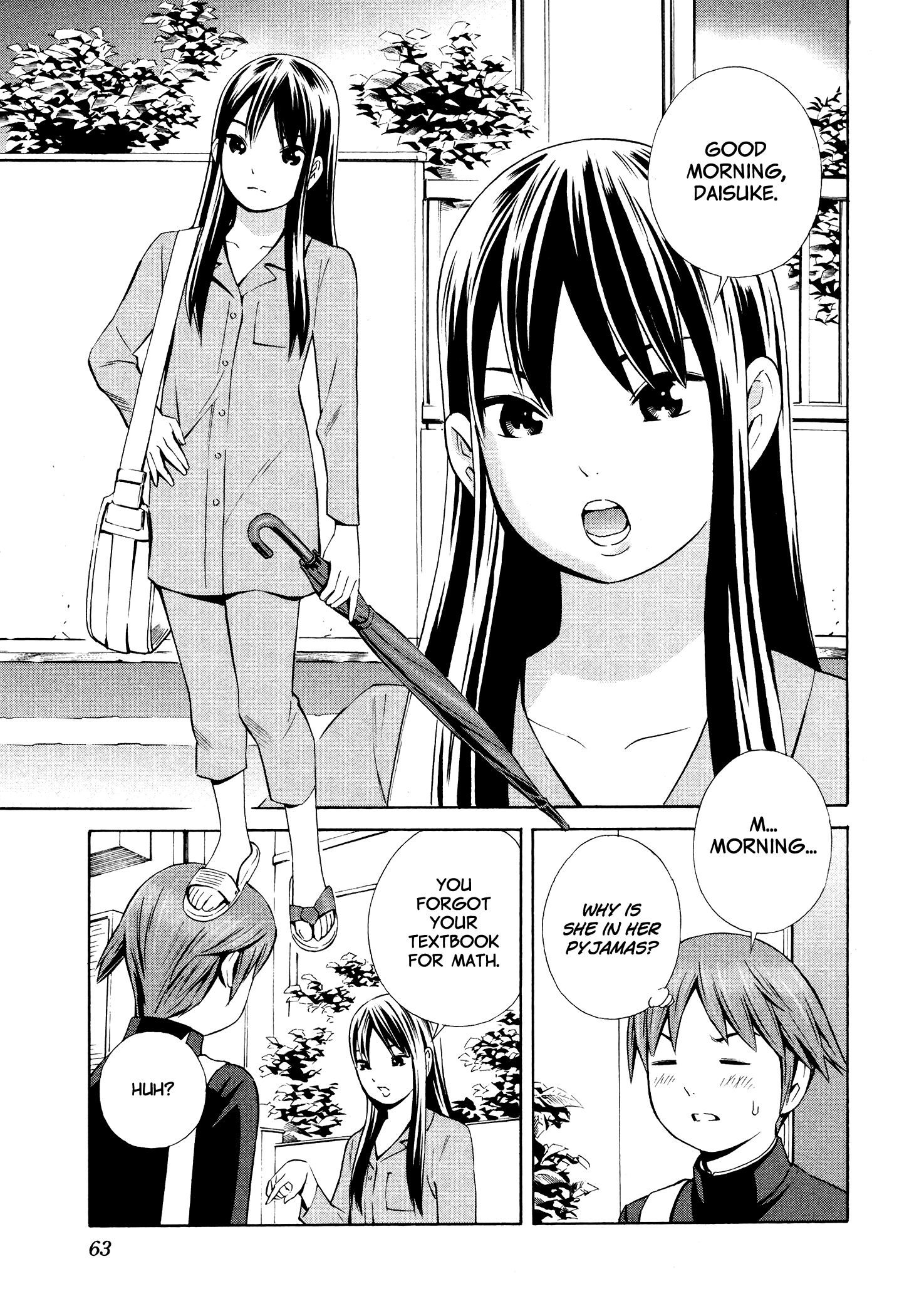 Yoshitomi Akihito Unrecorded Works Chapter 4 #4