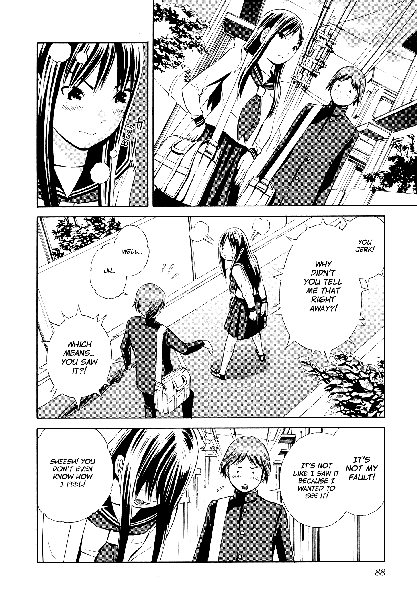 Yoshitomi Akihito Unrecorded Works Chapter 4 #29