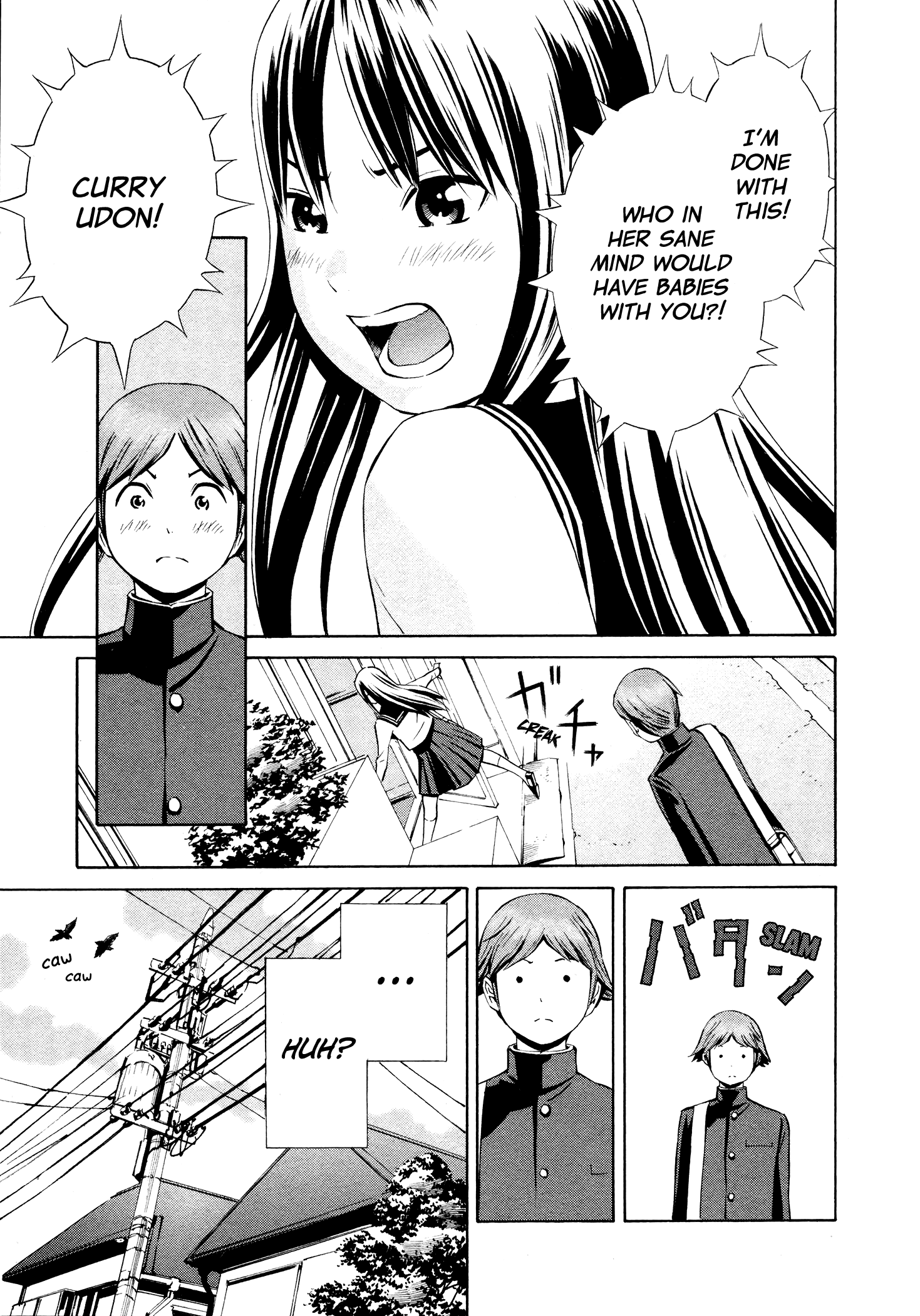 Yoshitomi Akihito Unrecorded Works Chapter 4 #30