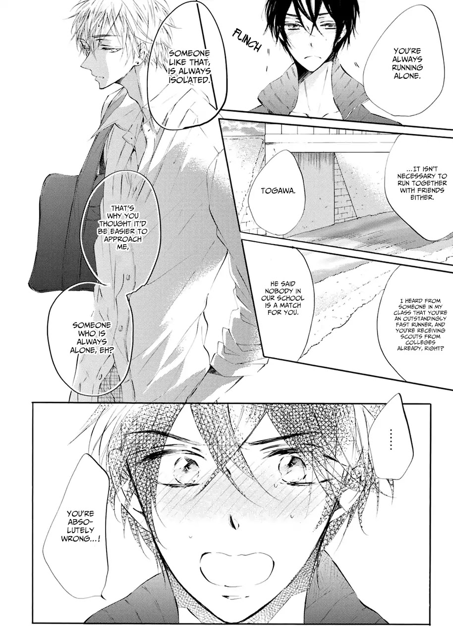 Shuwashuwa, Kirari Chapter 1 #16