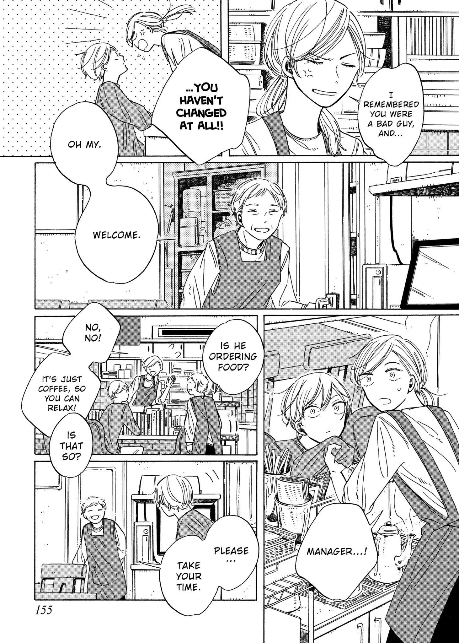 Keyring Lock Chapter 6.1 #3