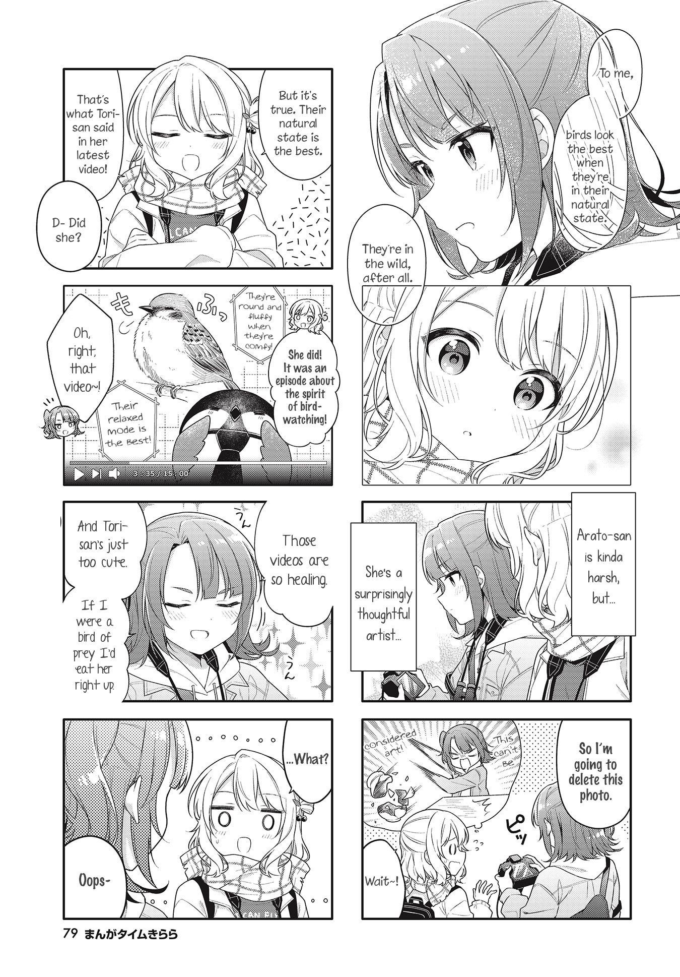 Shiawase Tori-Mingu Chapter 8 #7