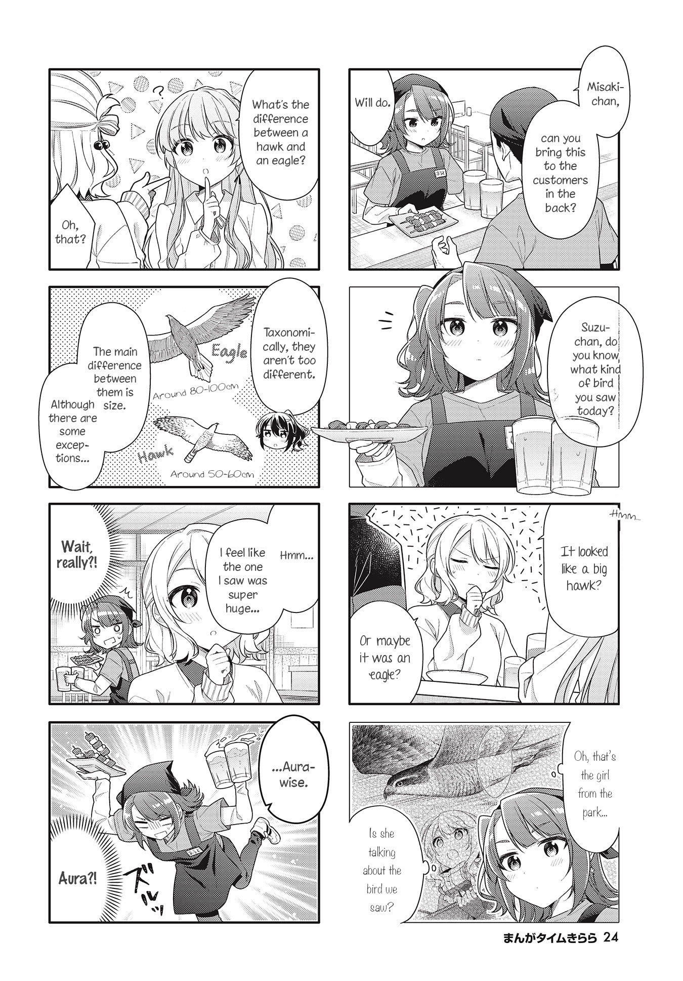 Shiawase Tori-Mingu Chapter 7 #4