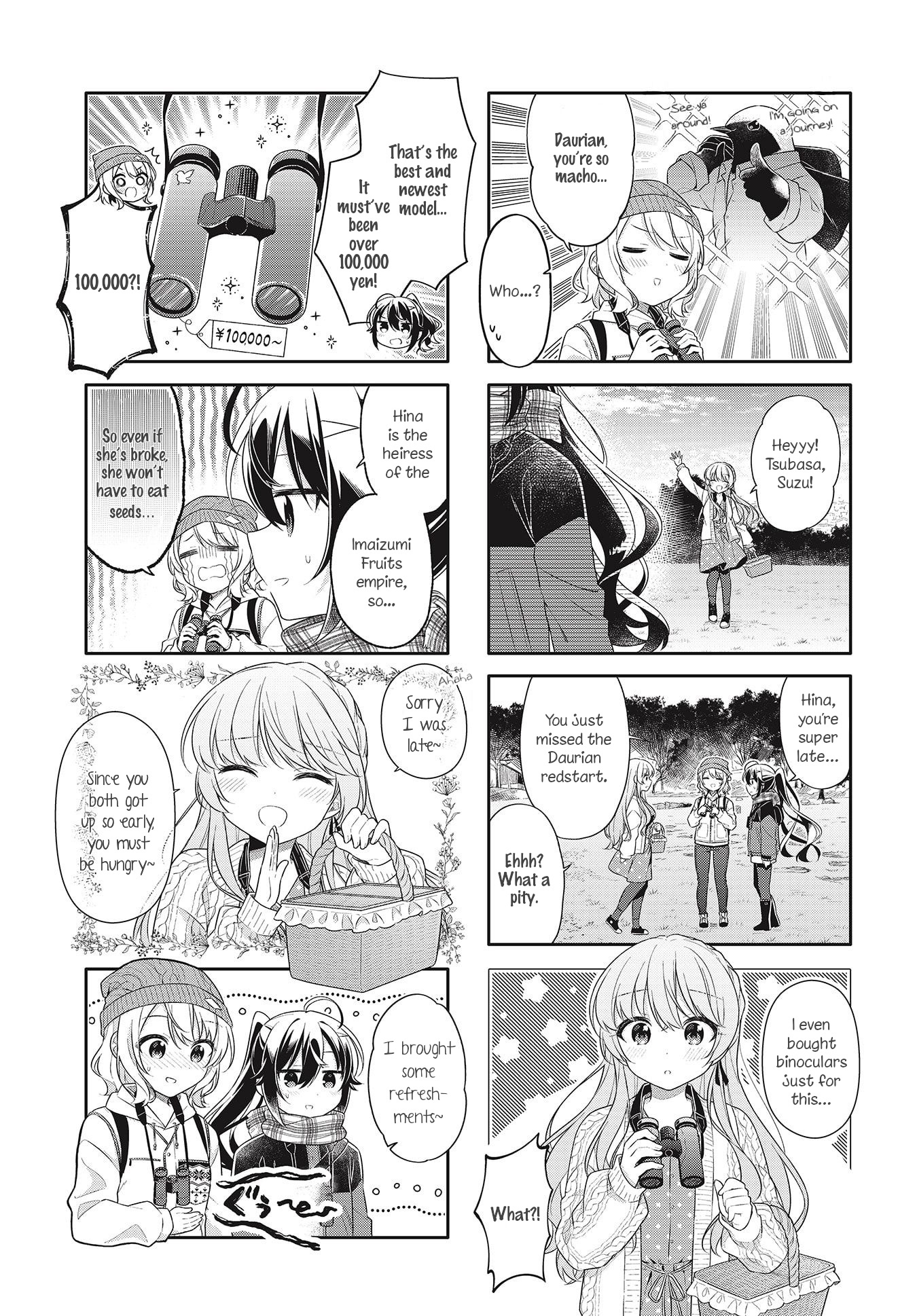 Shiawase Tori-Mingu Chapter 5 #7