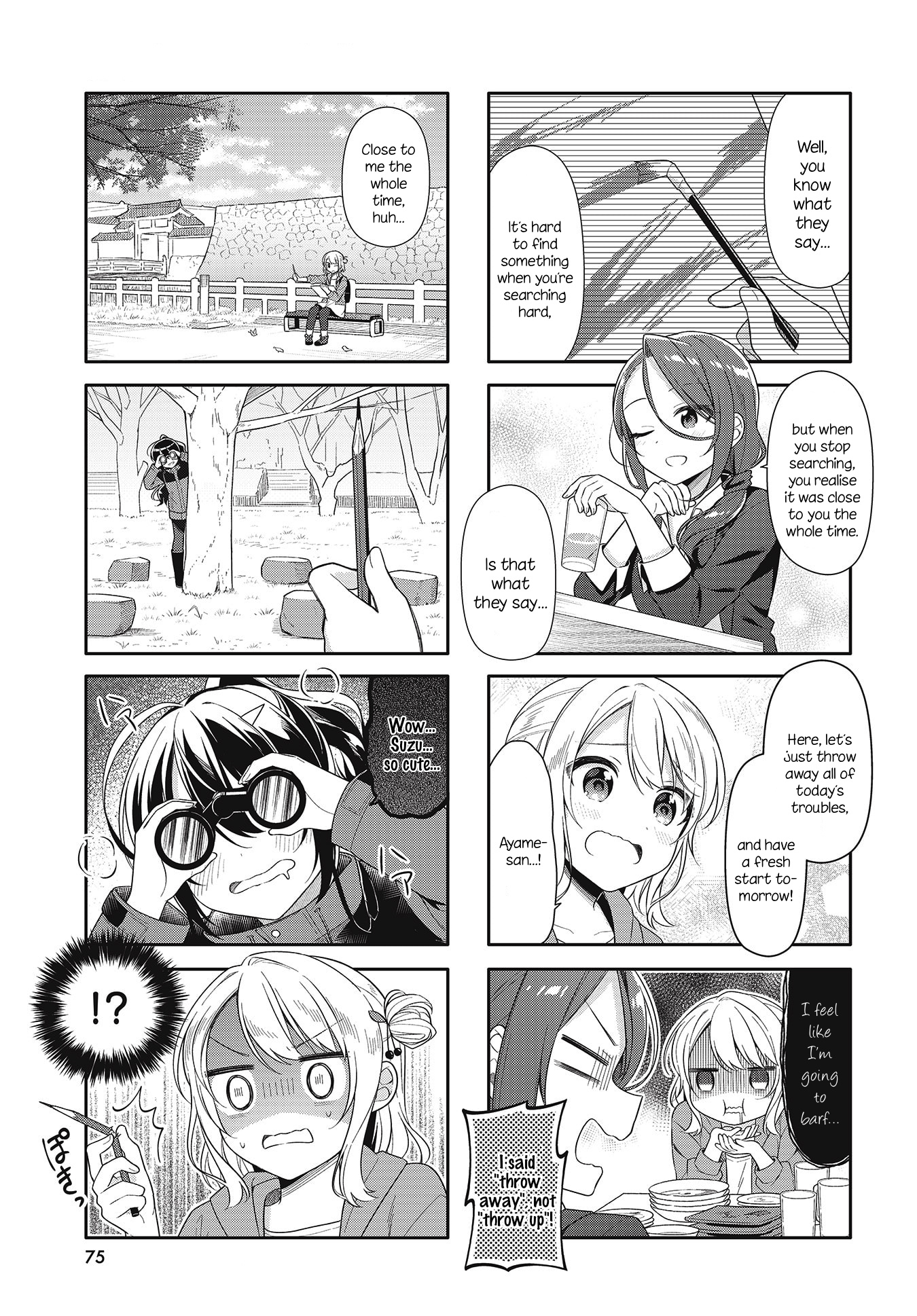 Shiawase Tori-Mingu Chapter 1 #3