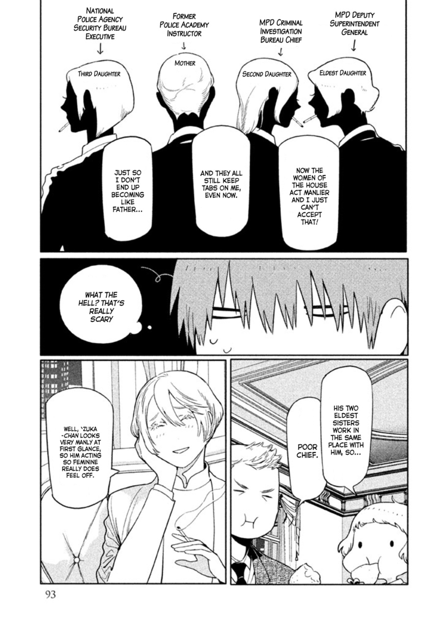 Zenra Otoko To Shibainu Otoko - Keishichou Seikatsu Anzenbu Yuugeki Sousahan Chapter 7 #21