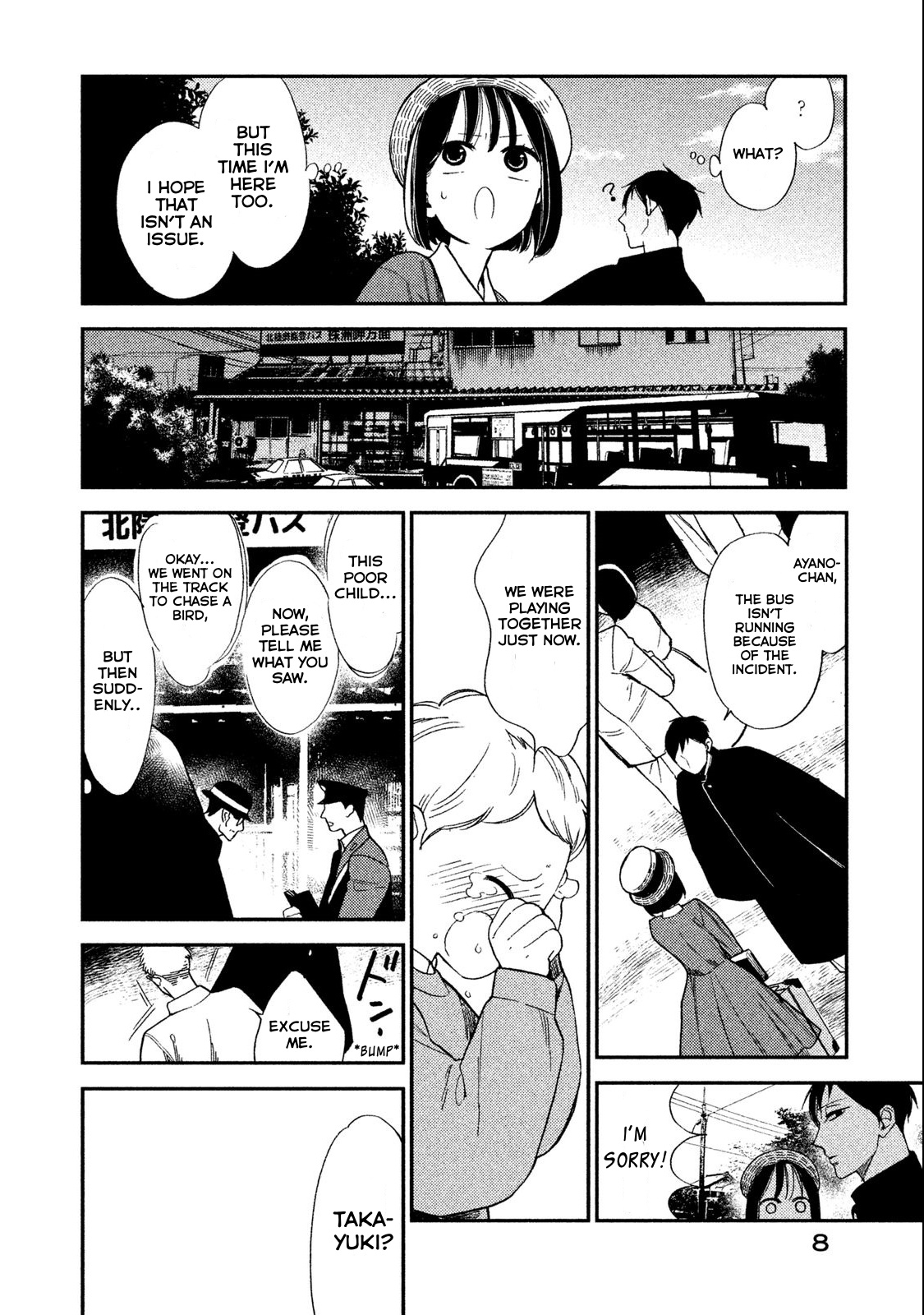 Shin'ai Naru A-Jou E No Mystery Chapter 4 #9