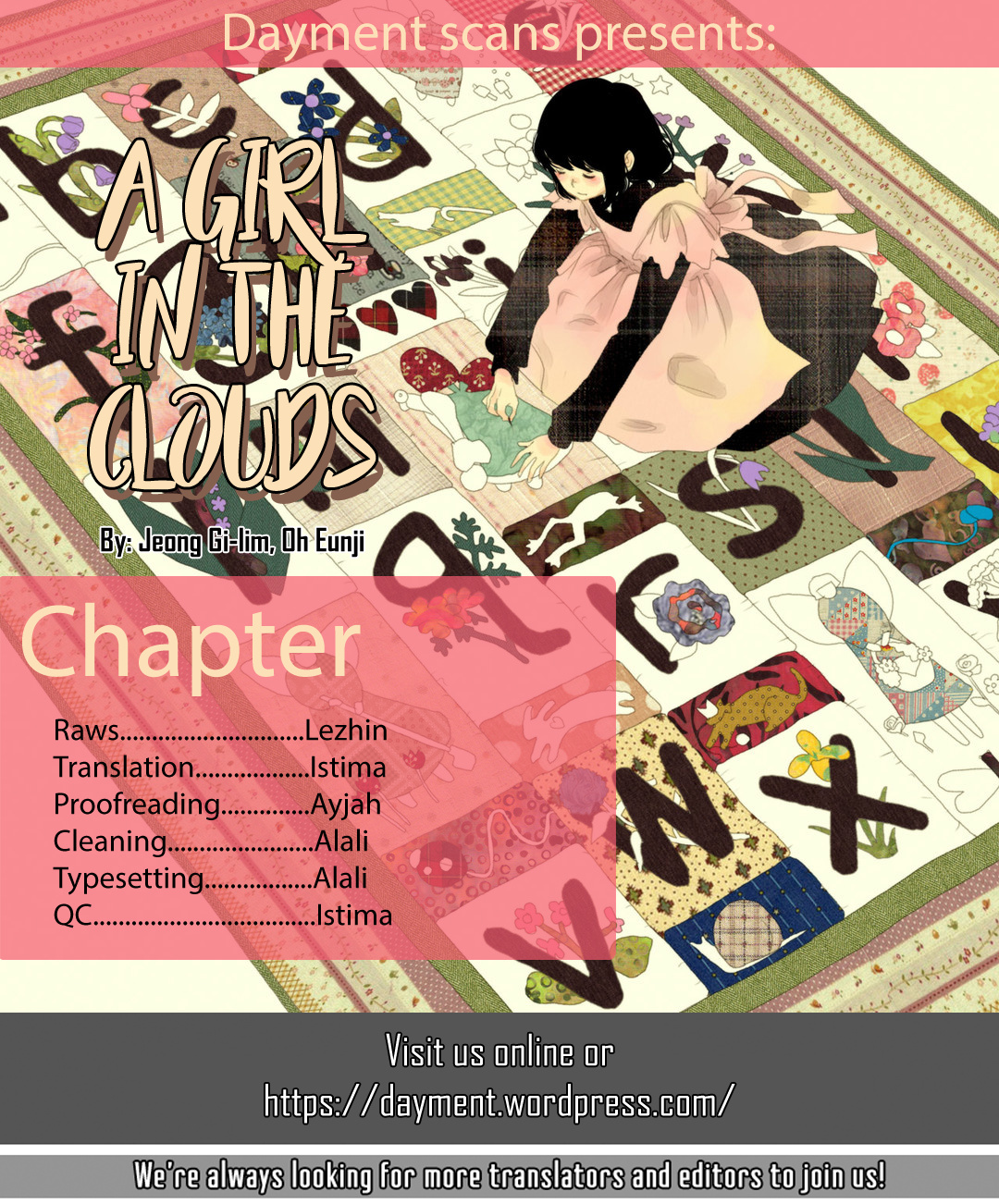 A Girl In The Clouds Chapter 7 #14