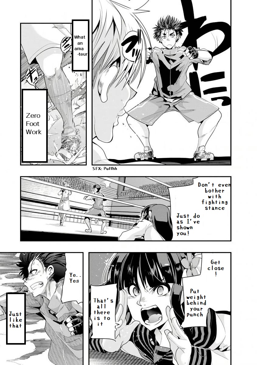 Bunbu Ryoutou - Saikyou Saichi No Sodatekata Chapter 1 #70