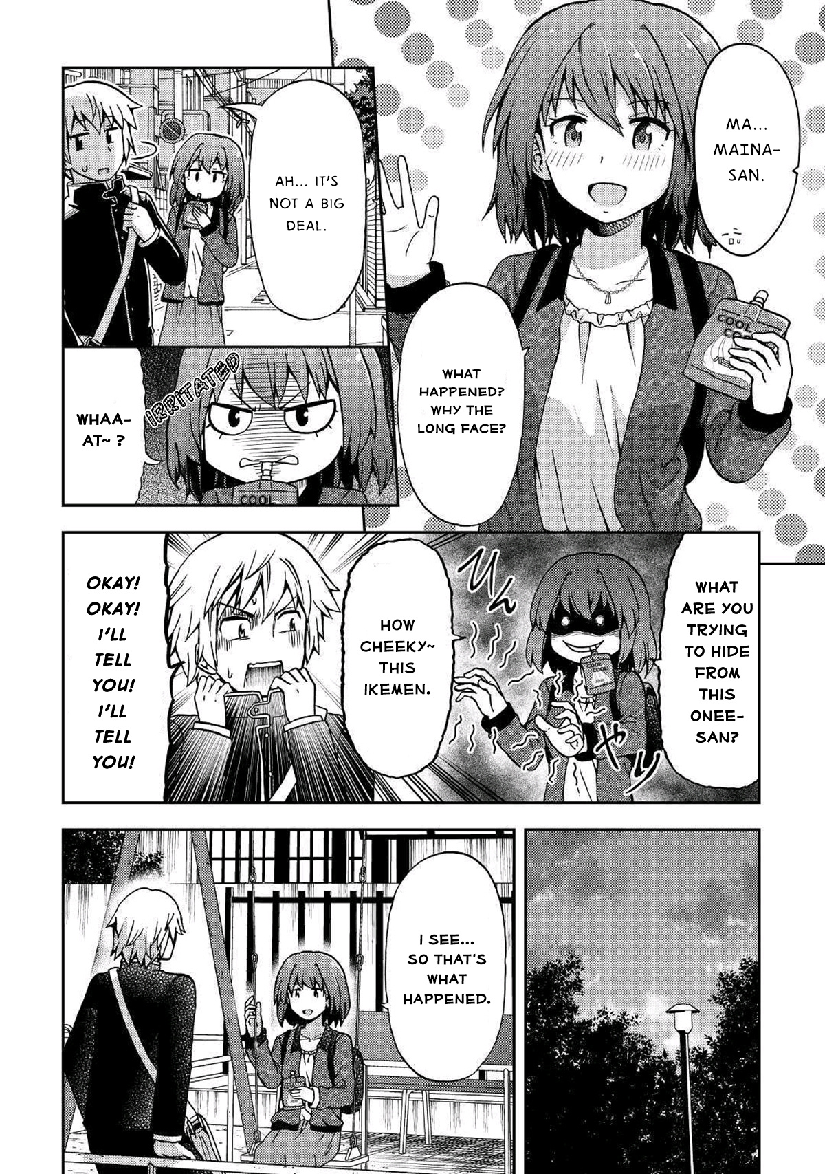 Urami-San Wa Kyou Mo Ayaui Chapter 8 #4