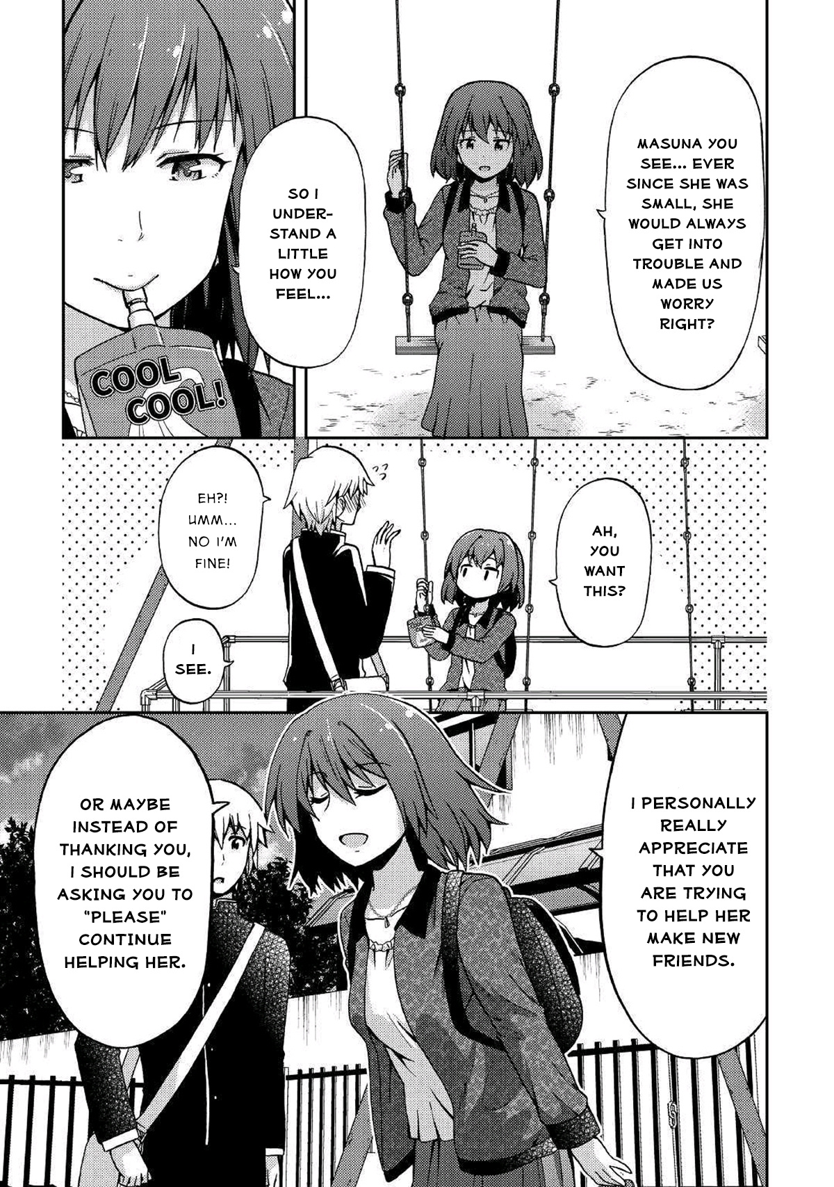 Urami-San Wa Kyou Mo Ayaui Chapter 8 #5