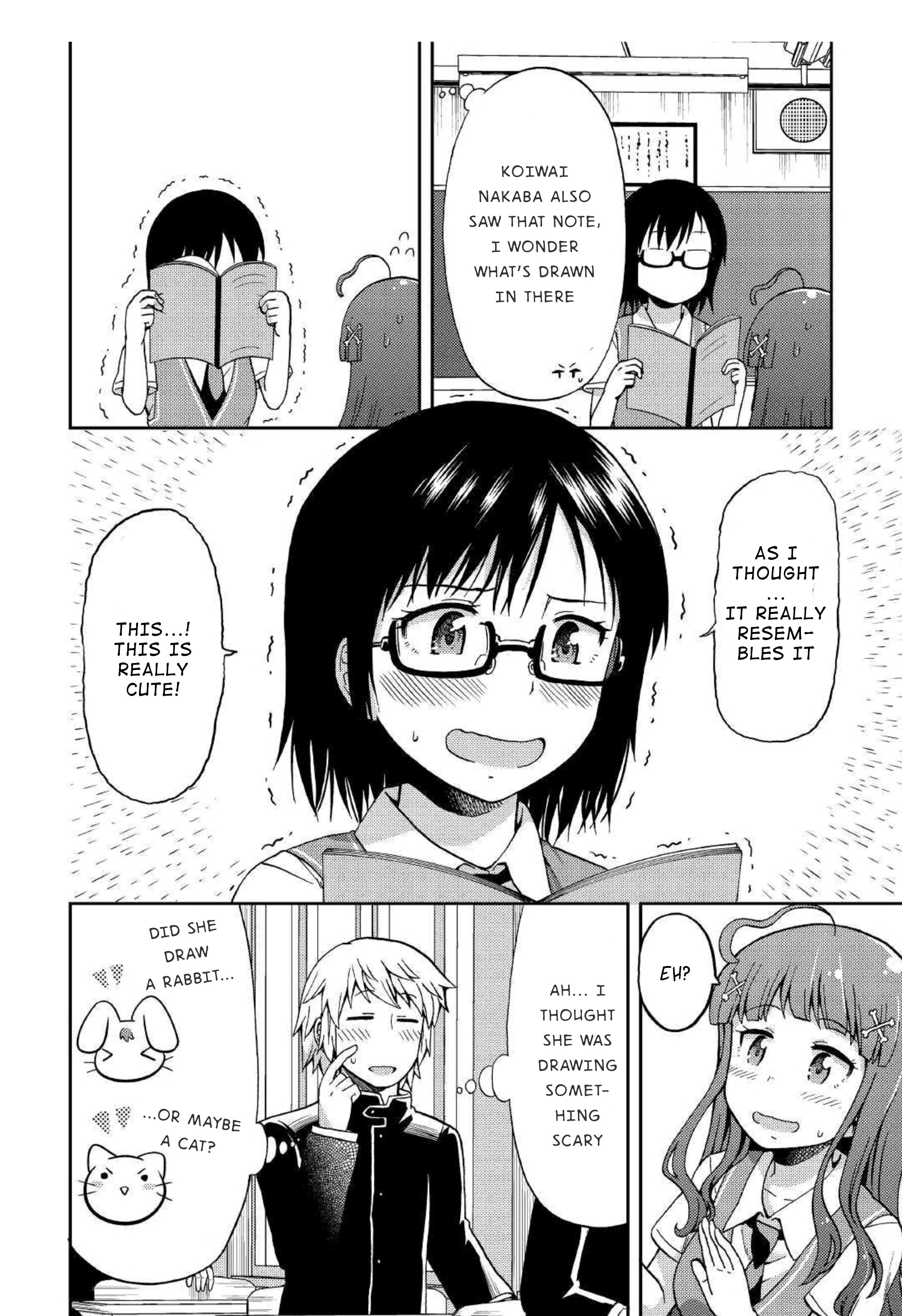 Urami-San Wa Kyou Mo Ayaui Chapter 7 #14