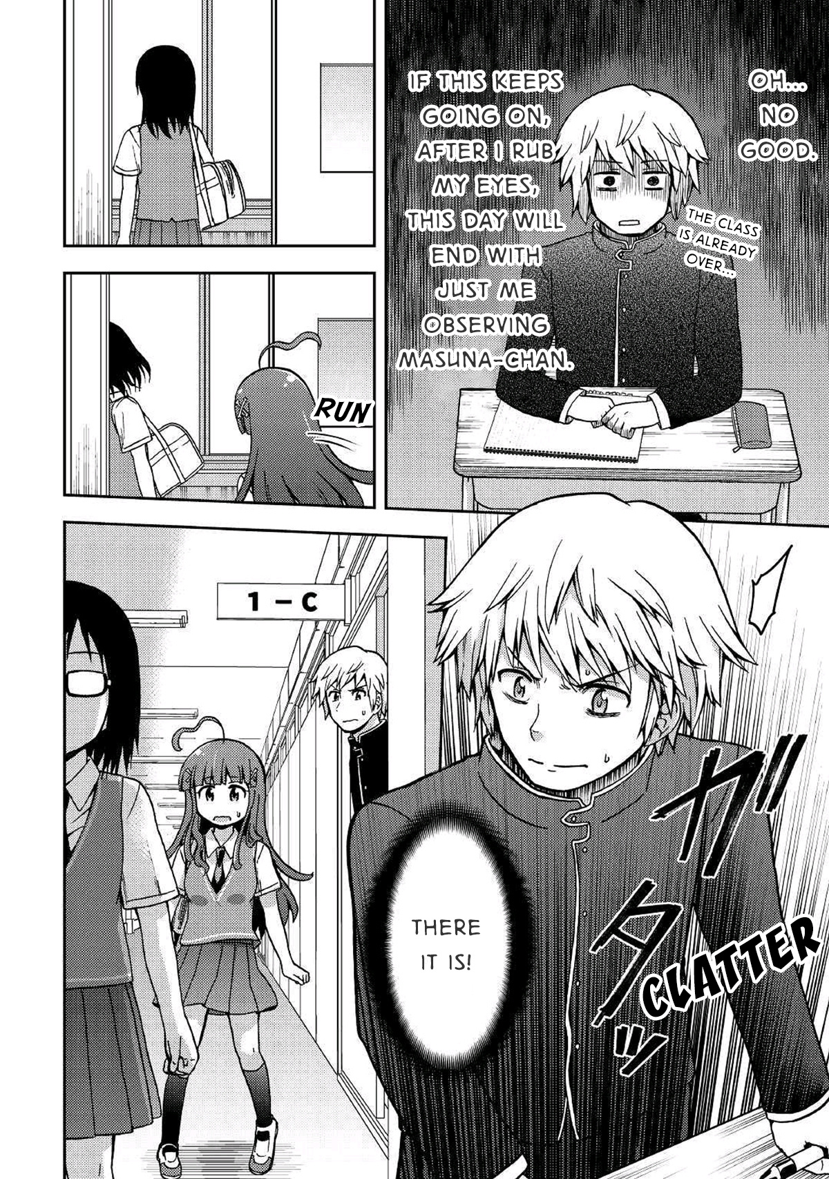 Urami-San Wa Kyou Mo Ayaui Chapter 8 #14