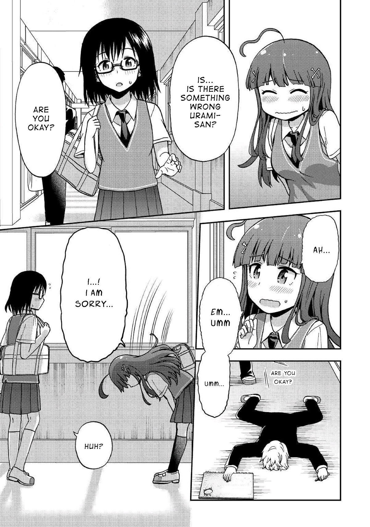 Urami-San Wa Kyou Mo Ayaui Chapter 8 #17