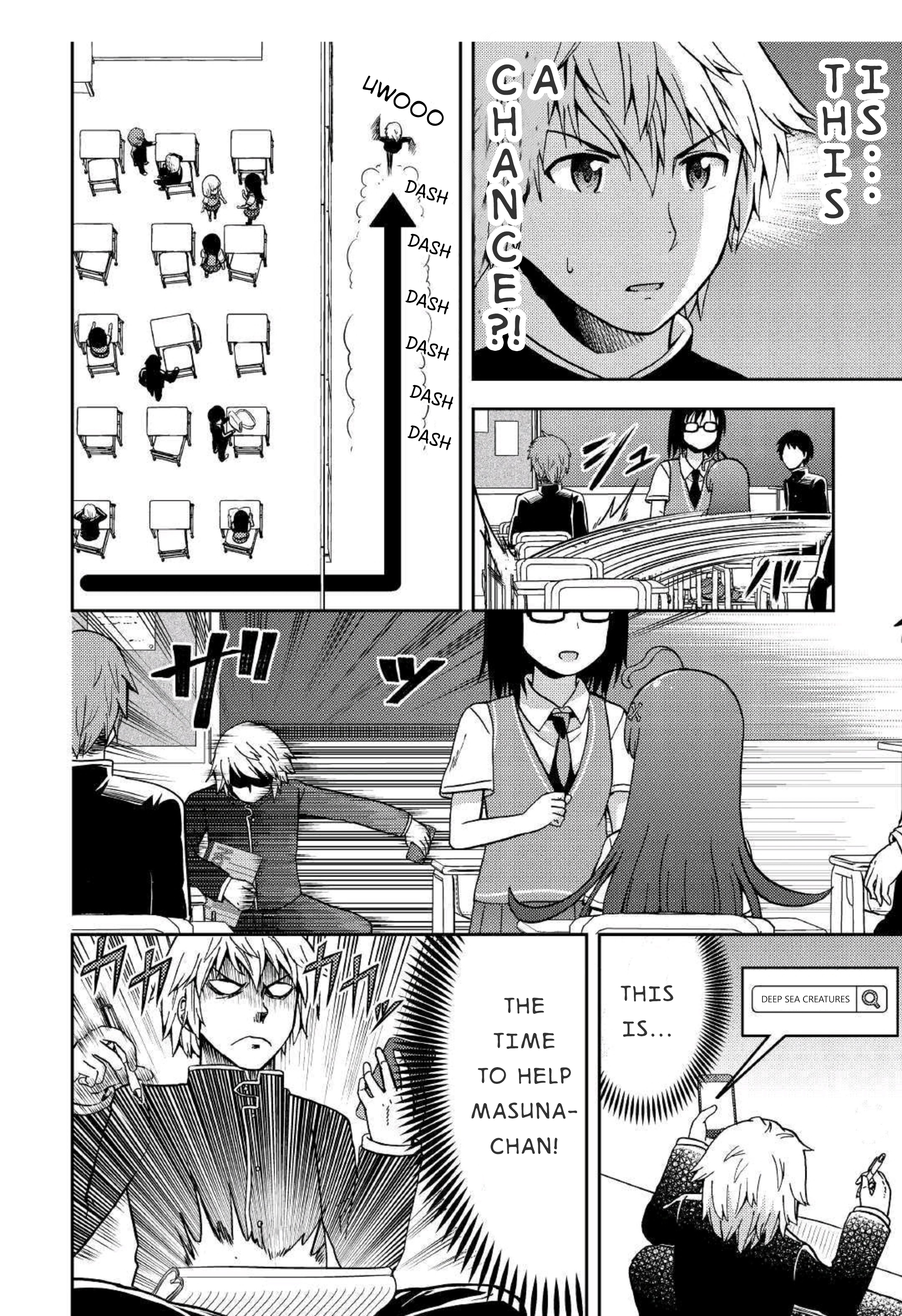 Urami-San Wa Kyou Mo Ayaui Chapter 7 #16