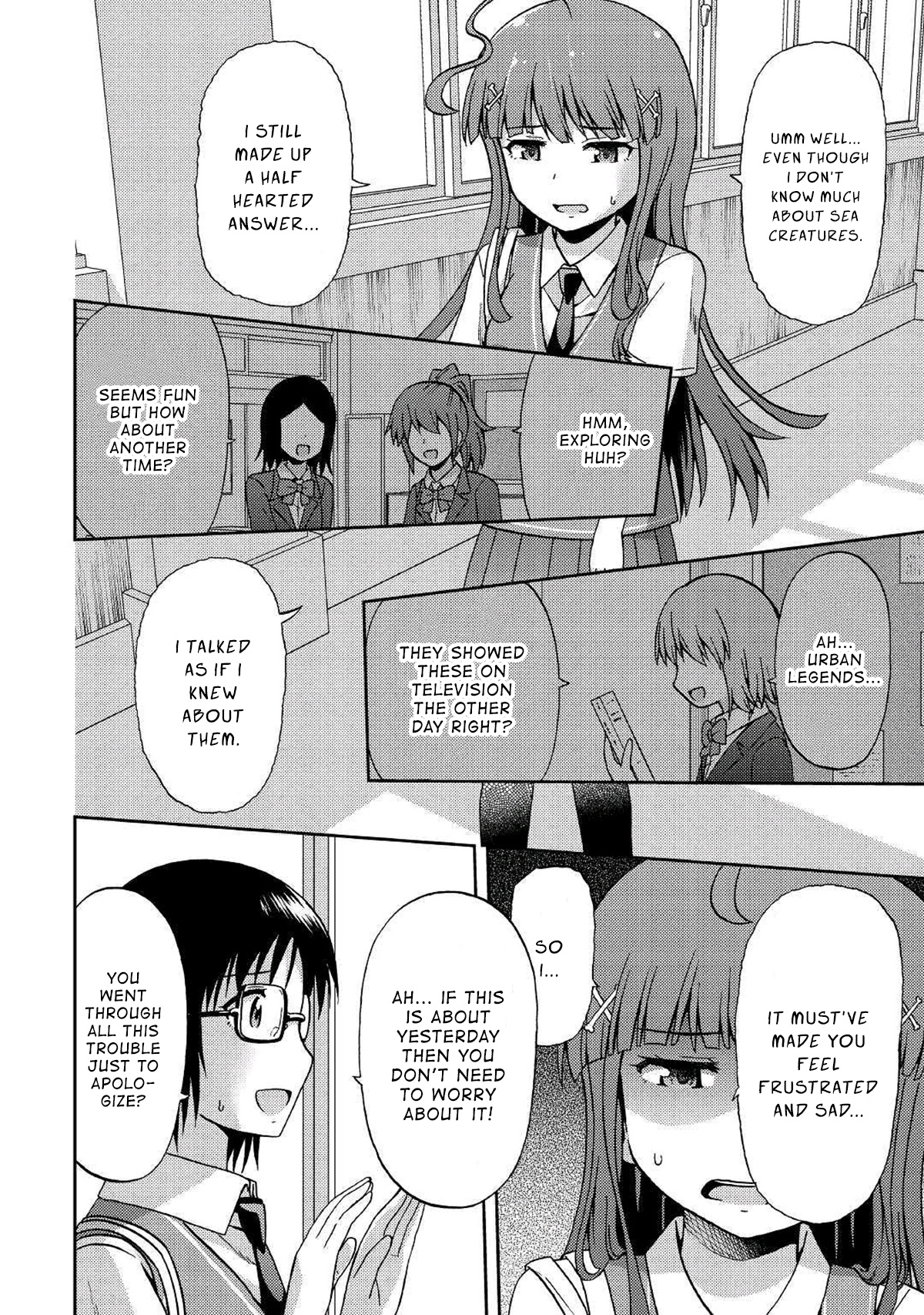 Urami-San Wa Kyou Mo Ayaui Chapter 8 #18