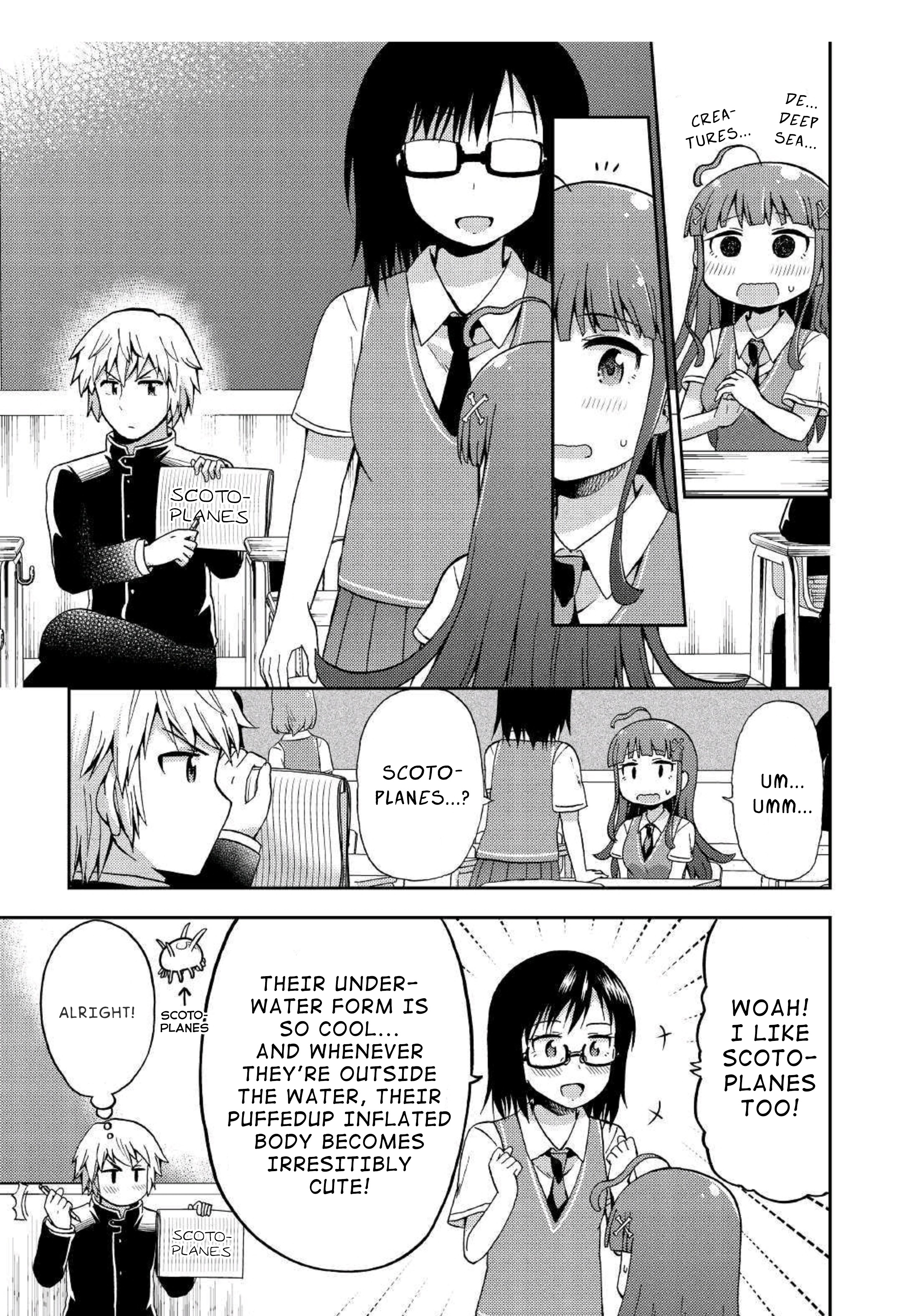 Urami-San Wa Kyou Mo Ayaui Chapter 7 #17