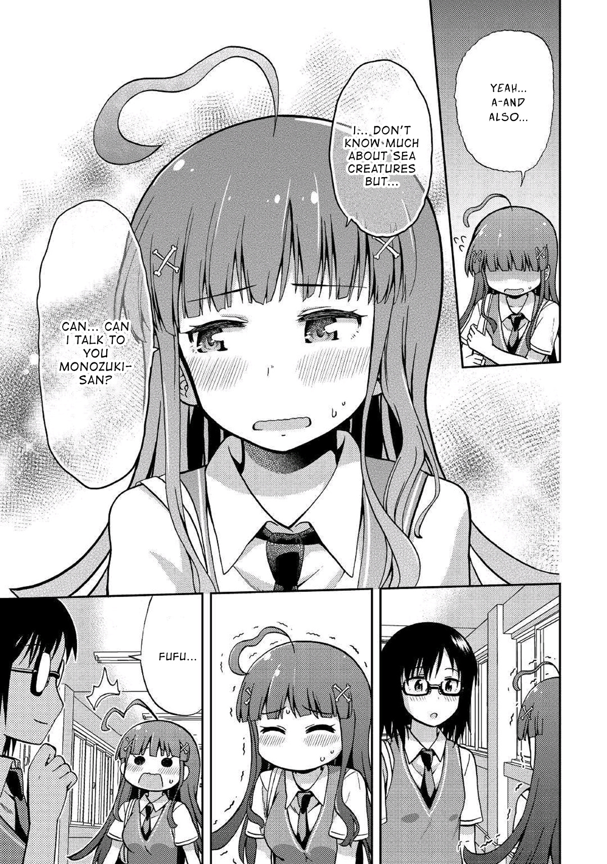 Urami-San Wa Kyou Mo Ayaui Chapter 8 #19