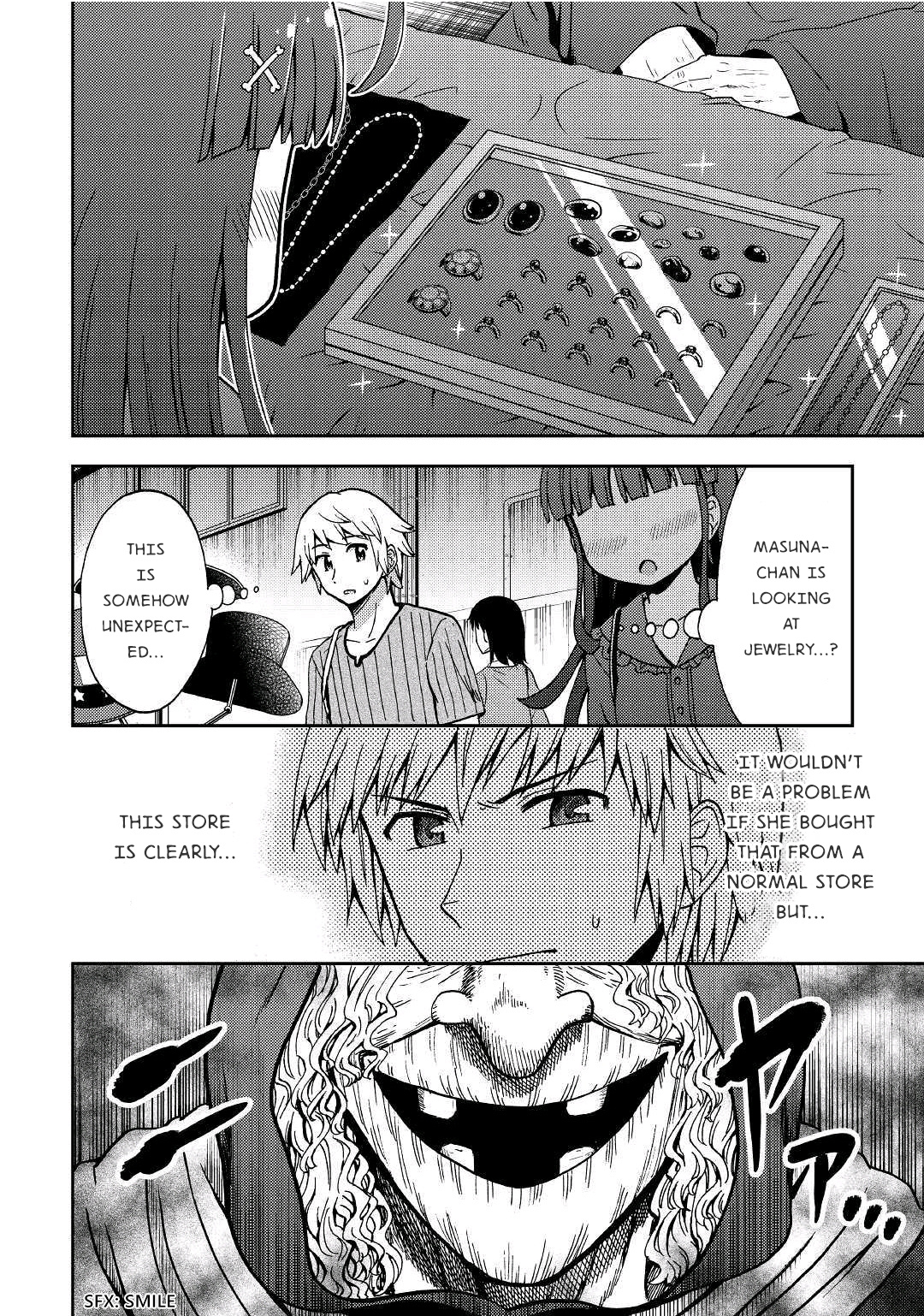 Urami-San Wa Kyou Mo Ayaui Chapter 6 #8