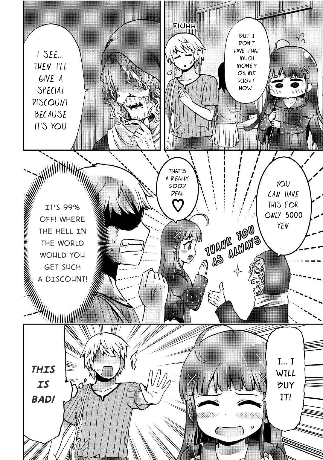 Urami-San Wa Kyou Mo Ayaui Chapter 6 #12