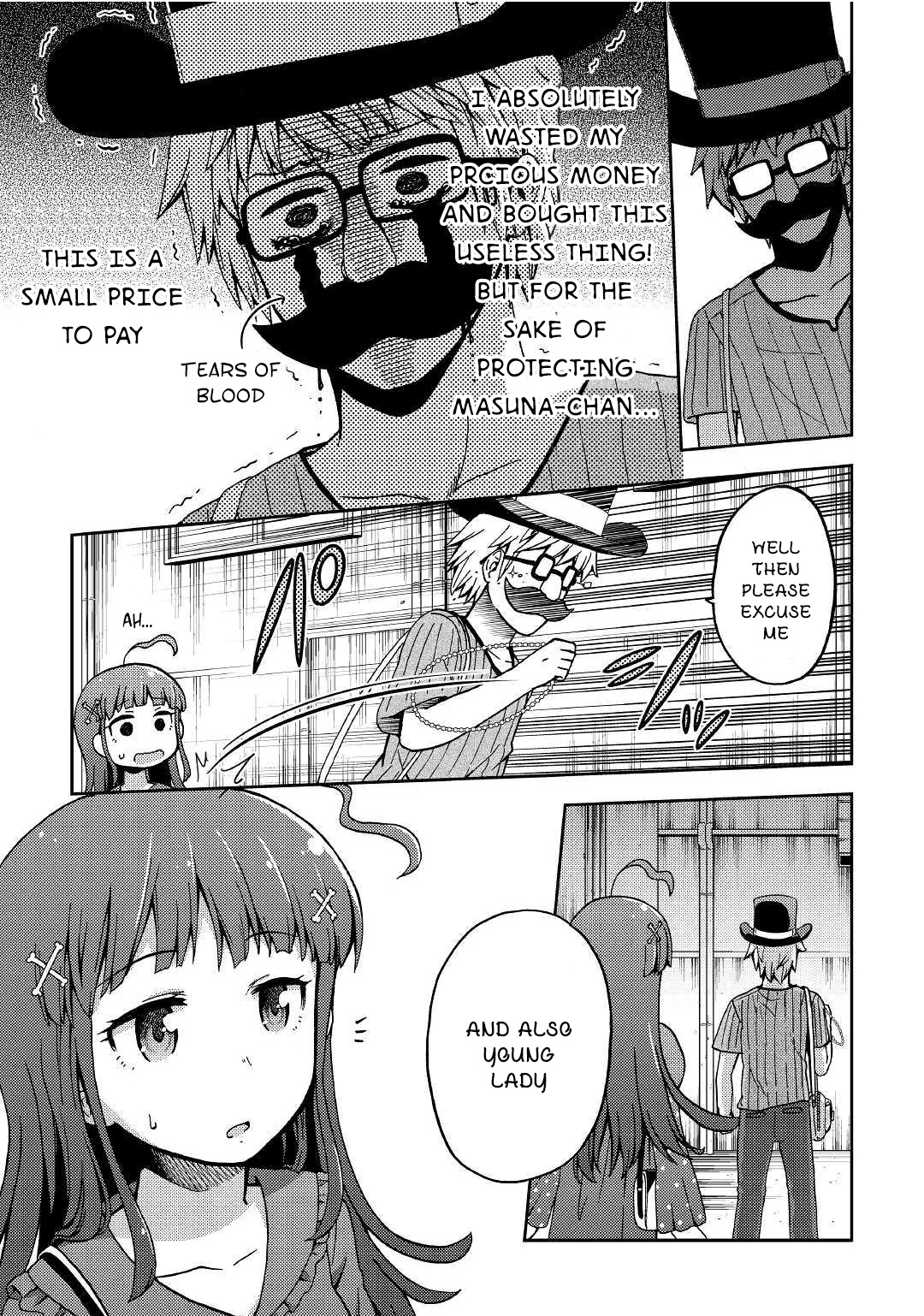 Urami-San Wa Kyou Mo Ayaui Chapter 6 #15