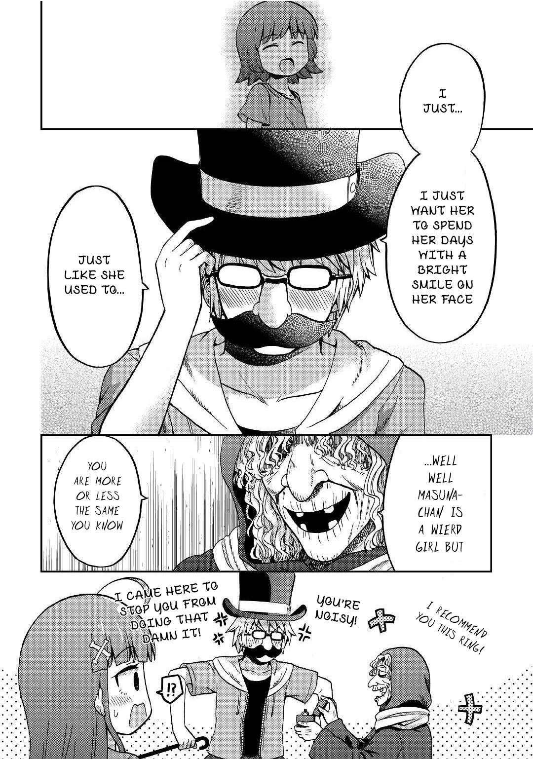 Urami-San Wa Kyou Mo Ayaui Chapter 6 #20