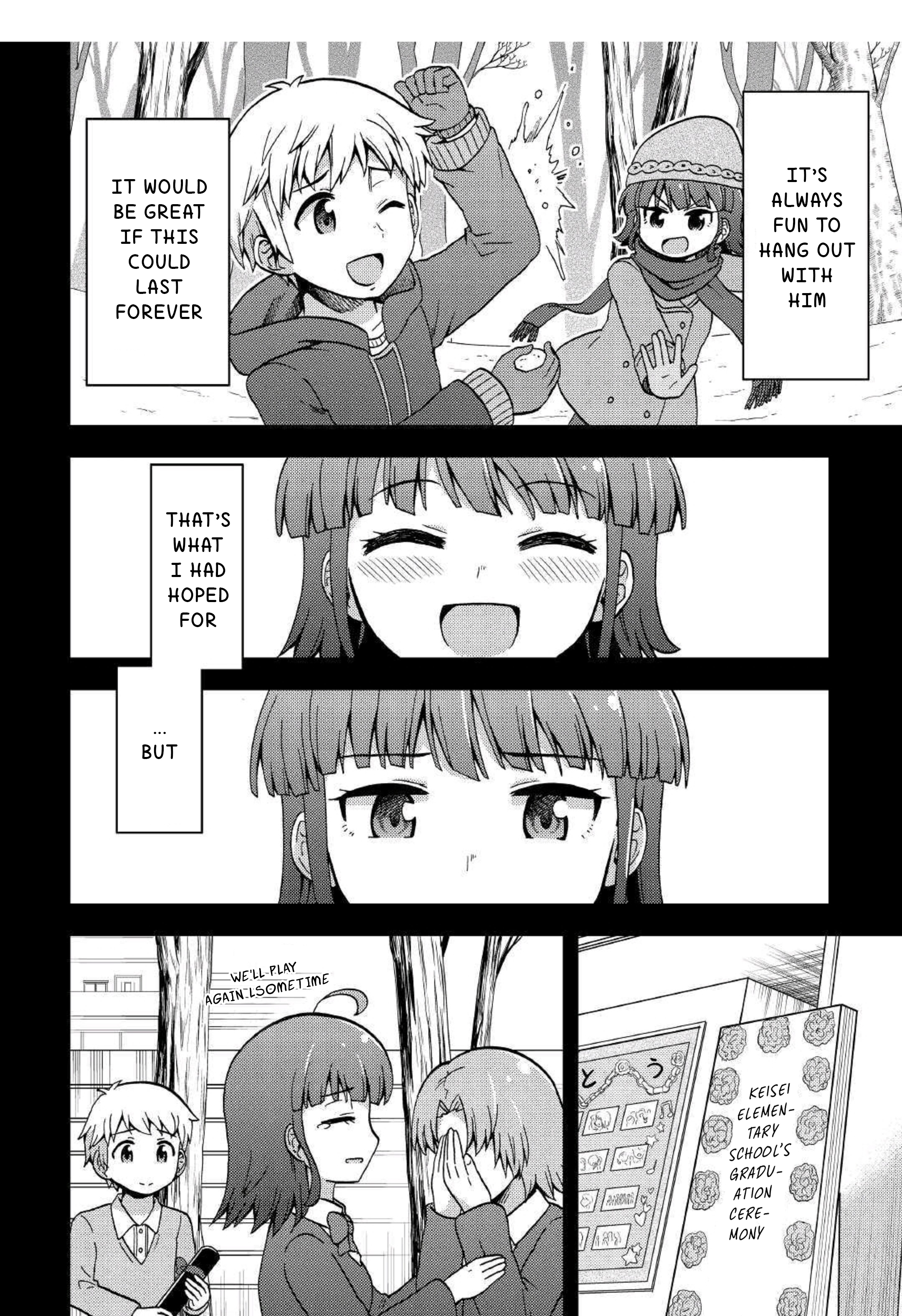 Urami-San Wa Kyou Mo Ayaui Chapter 5 #4