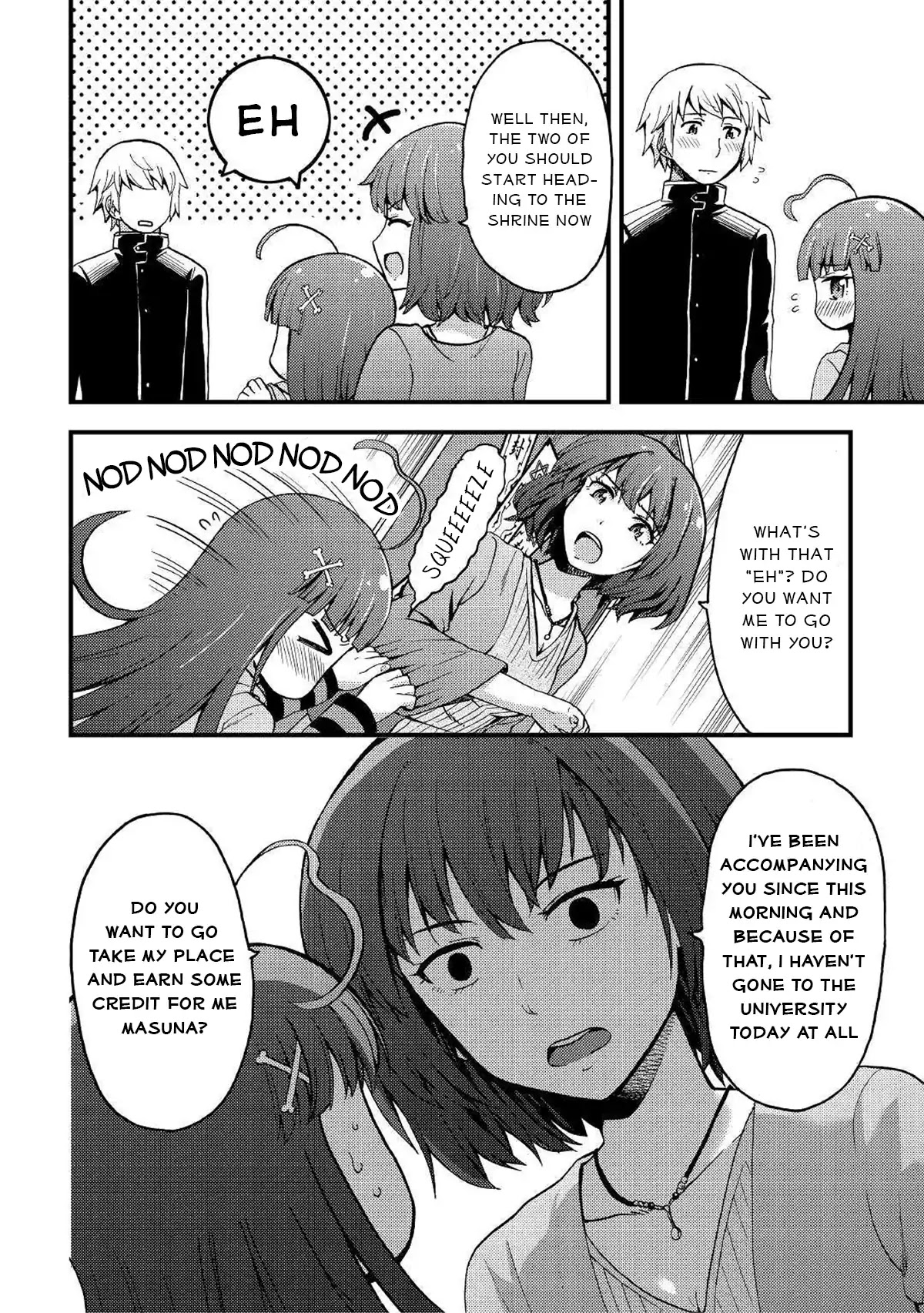 Urami-San Wa Kyou Mo Ayaui Chapter 3 #2