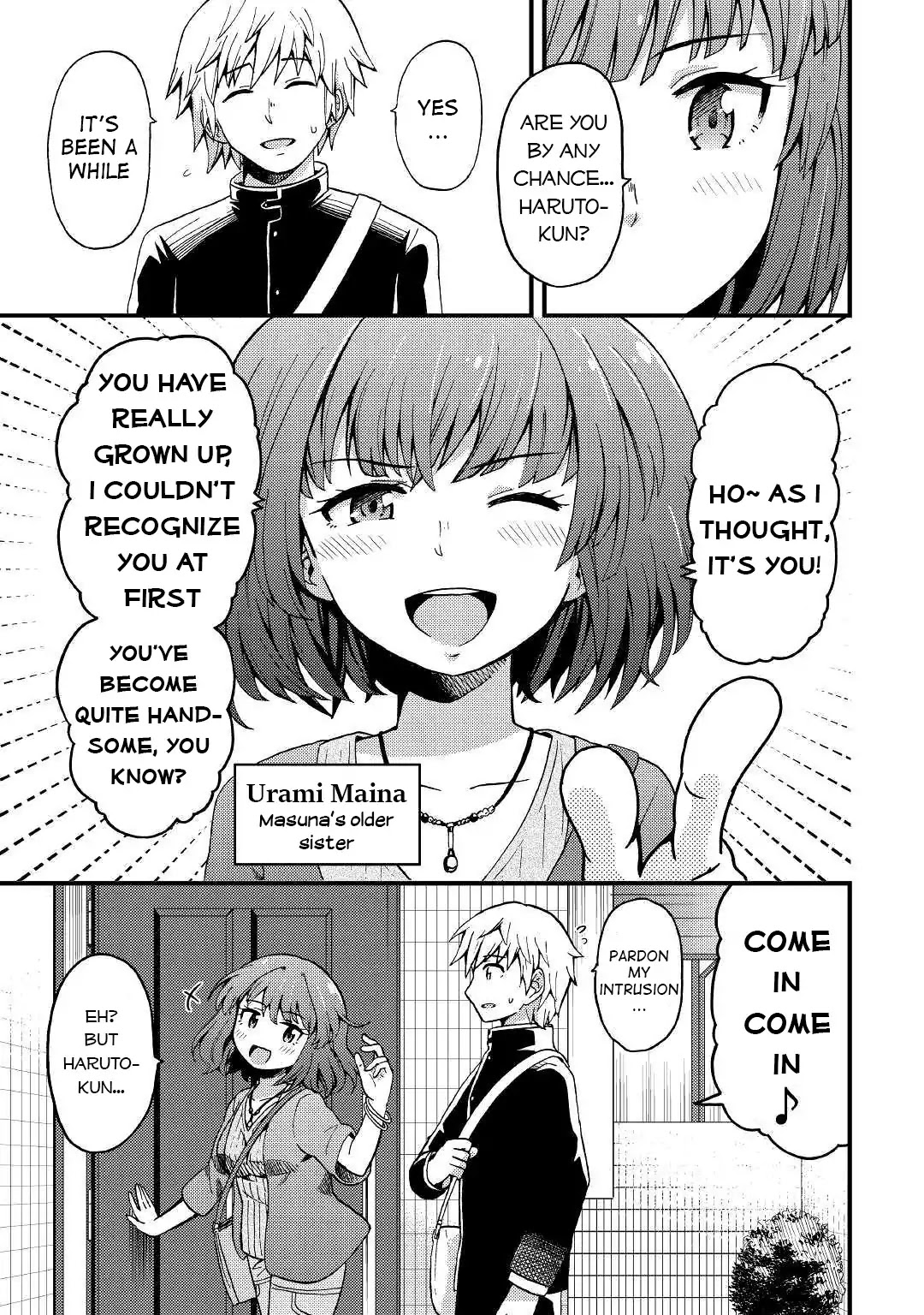 Urami-San Wa Kyou Mo Ayaui Chapter 2 #11