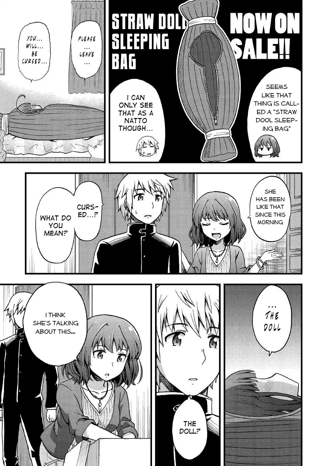 Urami-San Wa Kyou Mo Ayaui Chapter 2 #19