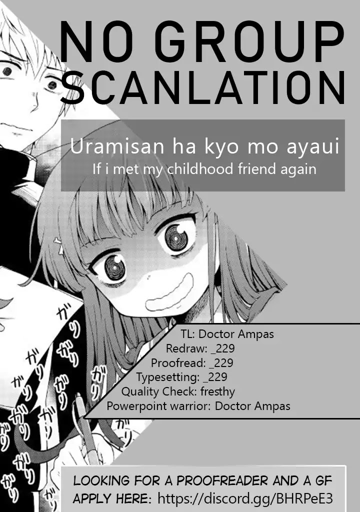 Urami-San Wa Kyou Mo Ayaui Chapter 2 #24