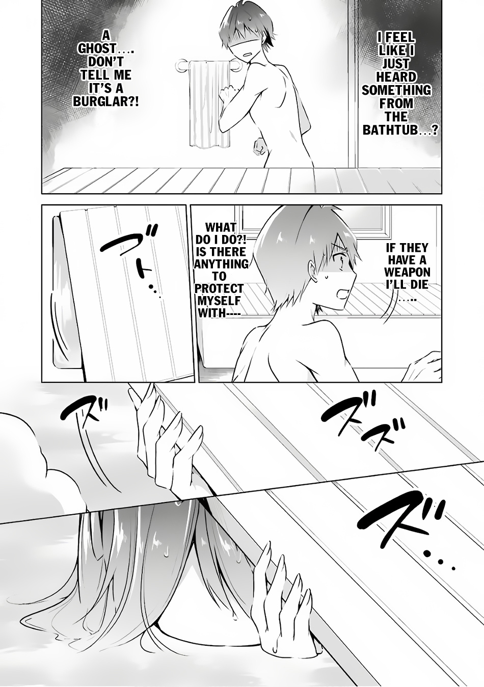 Chuuko Demo Koi Ga Shitai! Chapter 29.1 #17