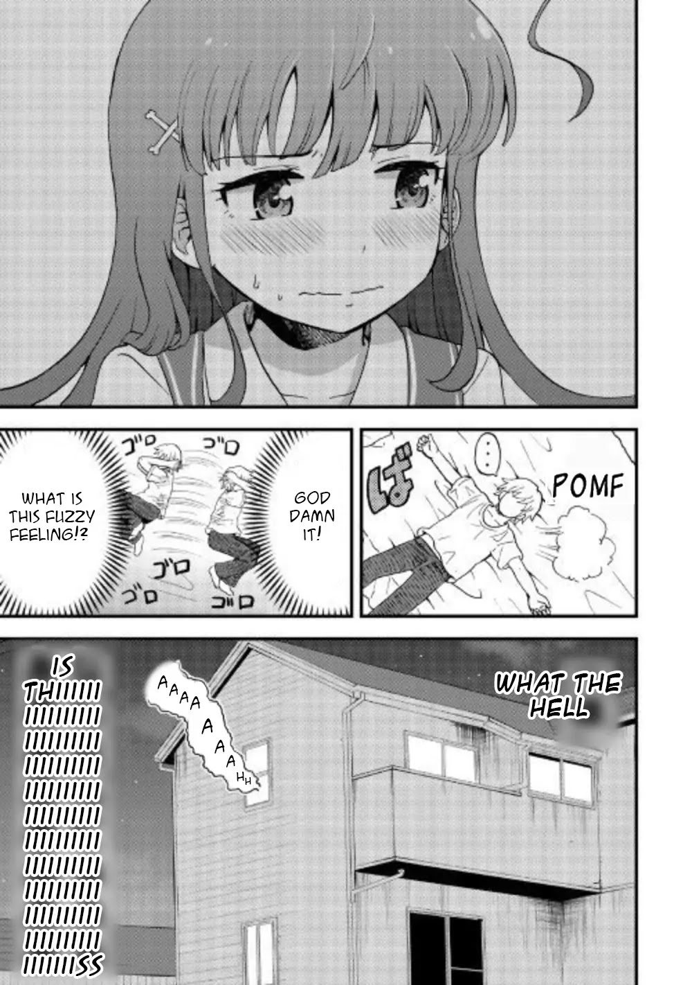 Urami-San Wa Kyou Mo Ayaui Chapter 1 #21