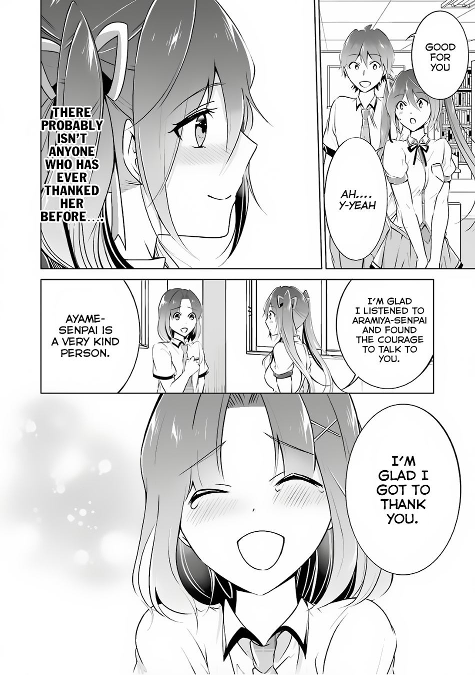 Chuuko Demo Koi Ga Shitai! Chapter 29 #11