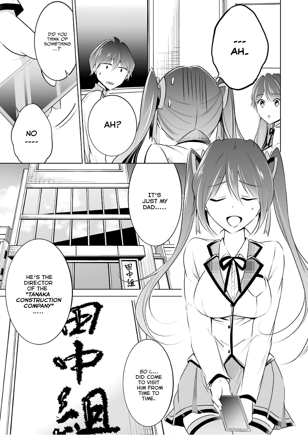 Chuuko Demo Koi Ga Shitai! Chapter 27 #8