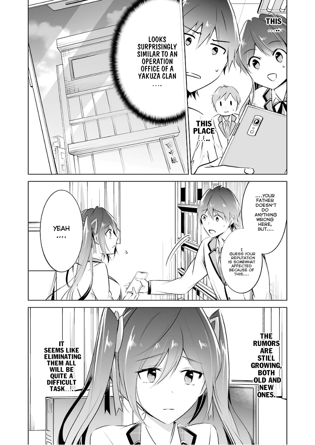 Chuuko Demo Koi Ga Shitai! Chapter 27 #9