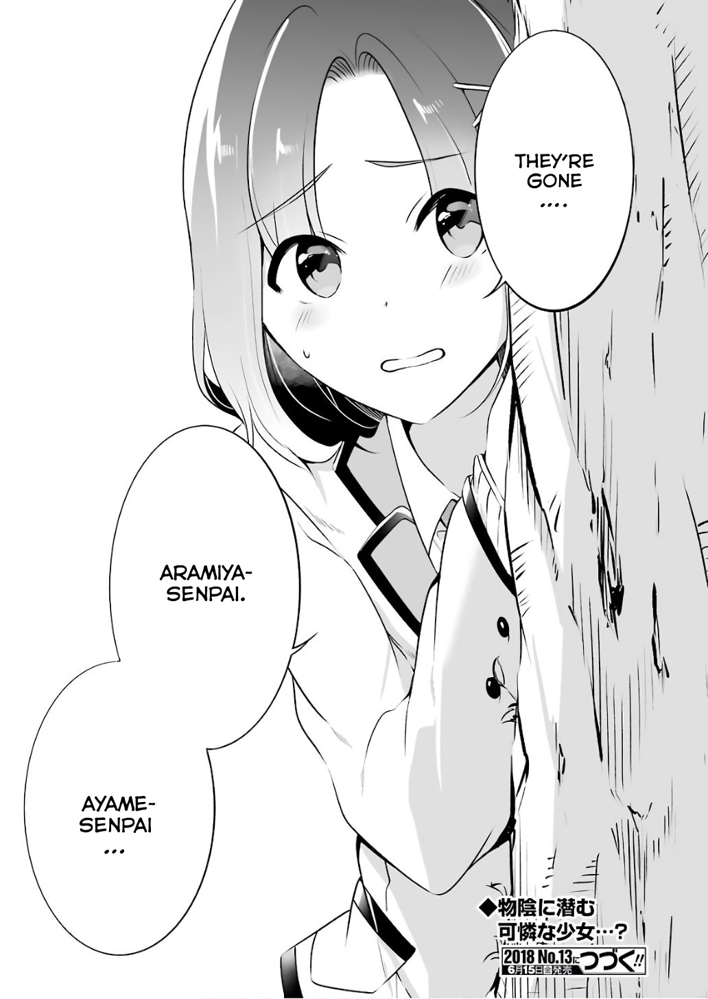 Chuuko Demo Koi Ga Shitai! Chapter 27 #24